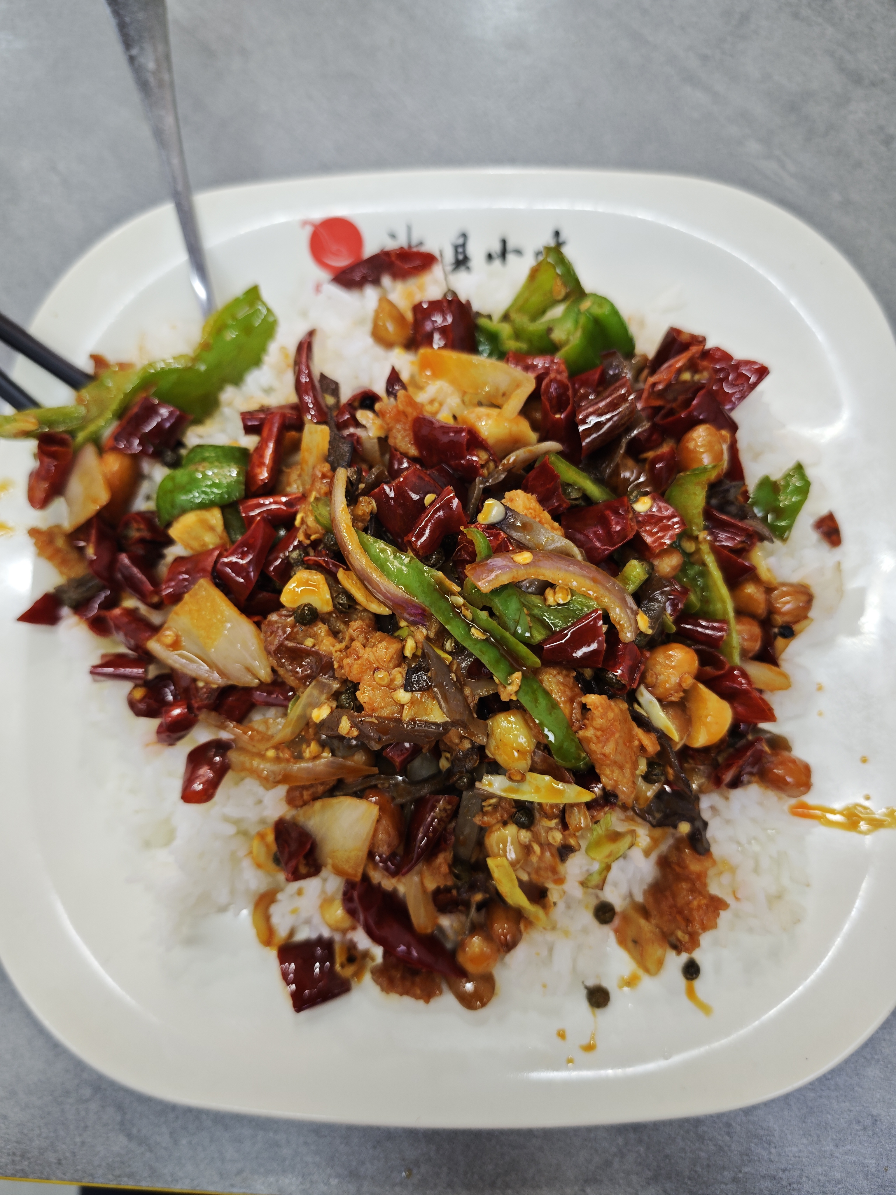 1744987964658_d.jpg|350