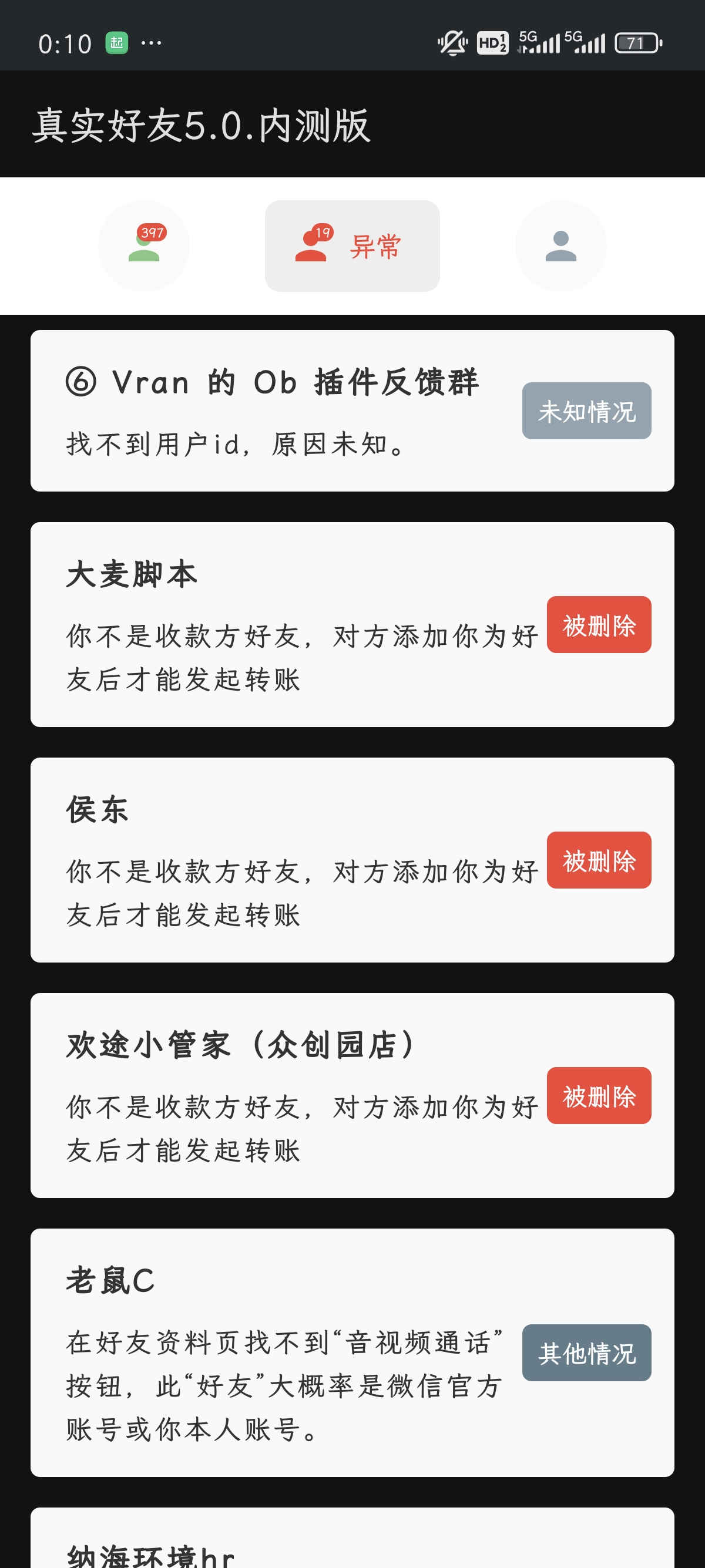 1745077297424_d.jpg|350