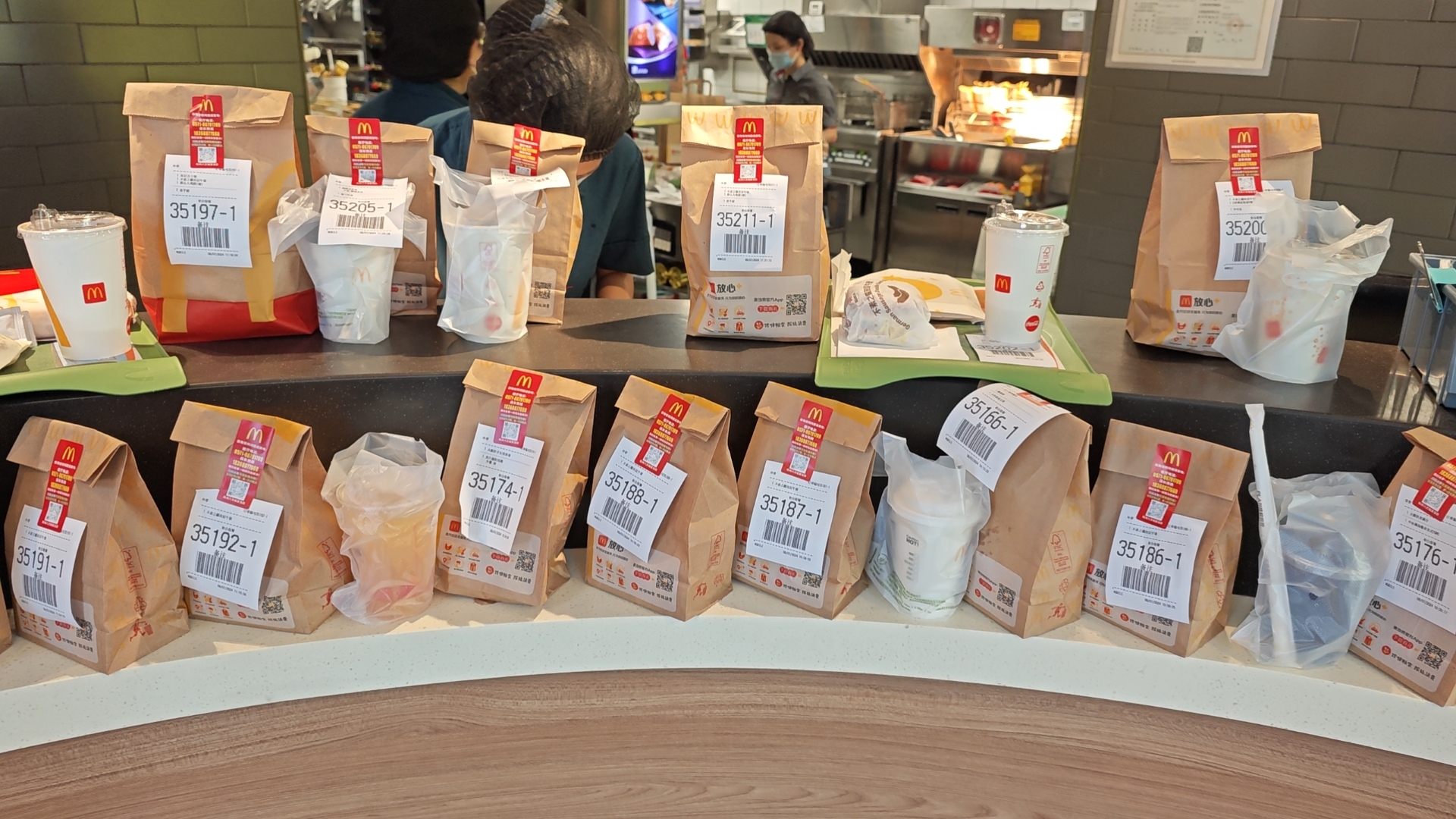 IMG_20240710_184556.jpg|500