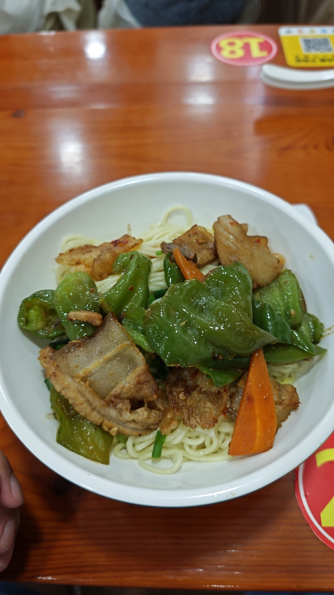 wx_camera_1723174896938.jpg|300