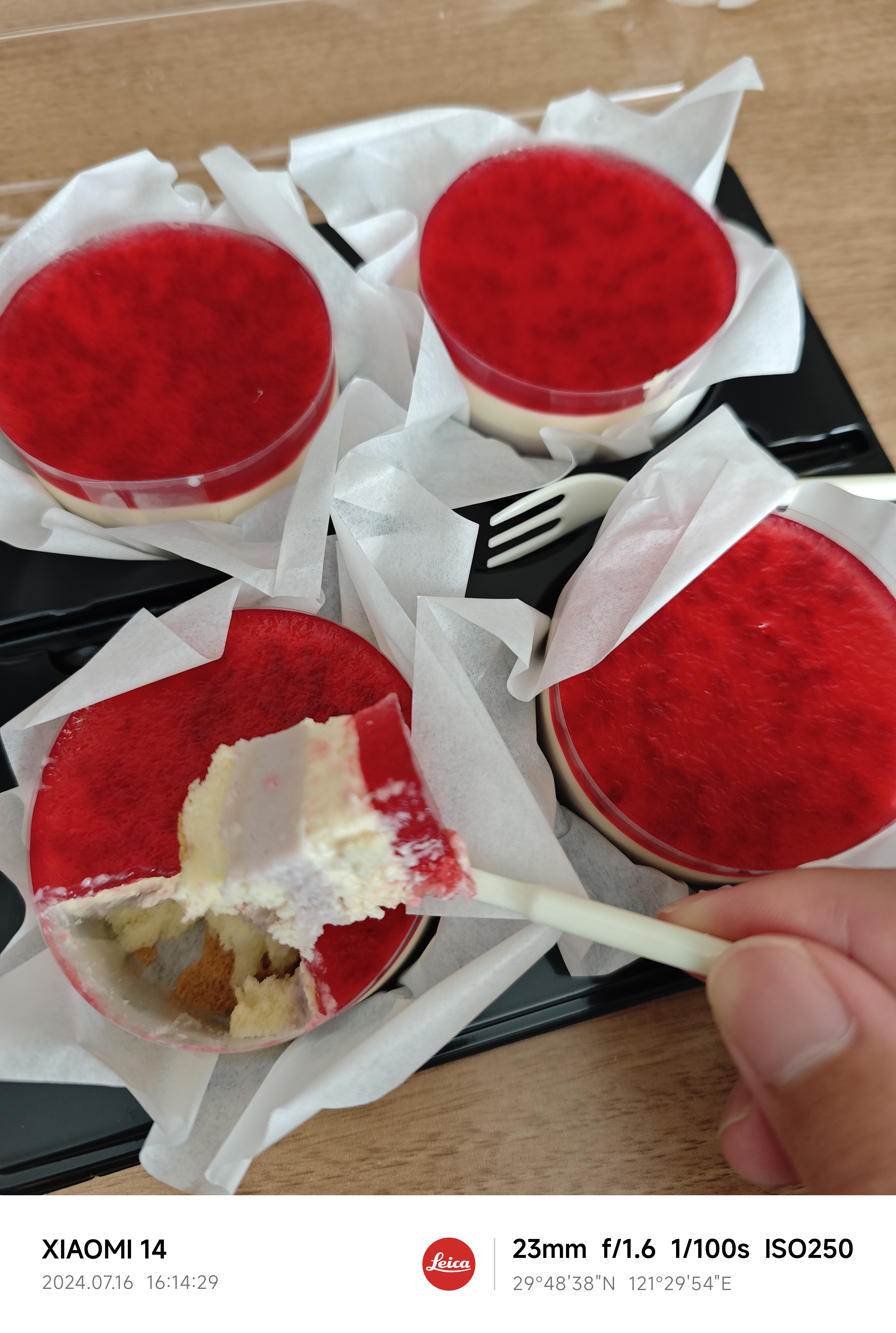 IMG_20240716_161429.jpg|300