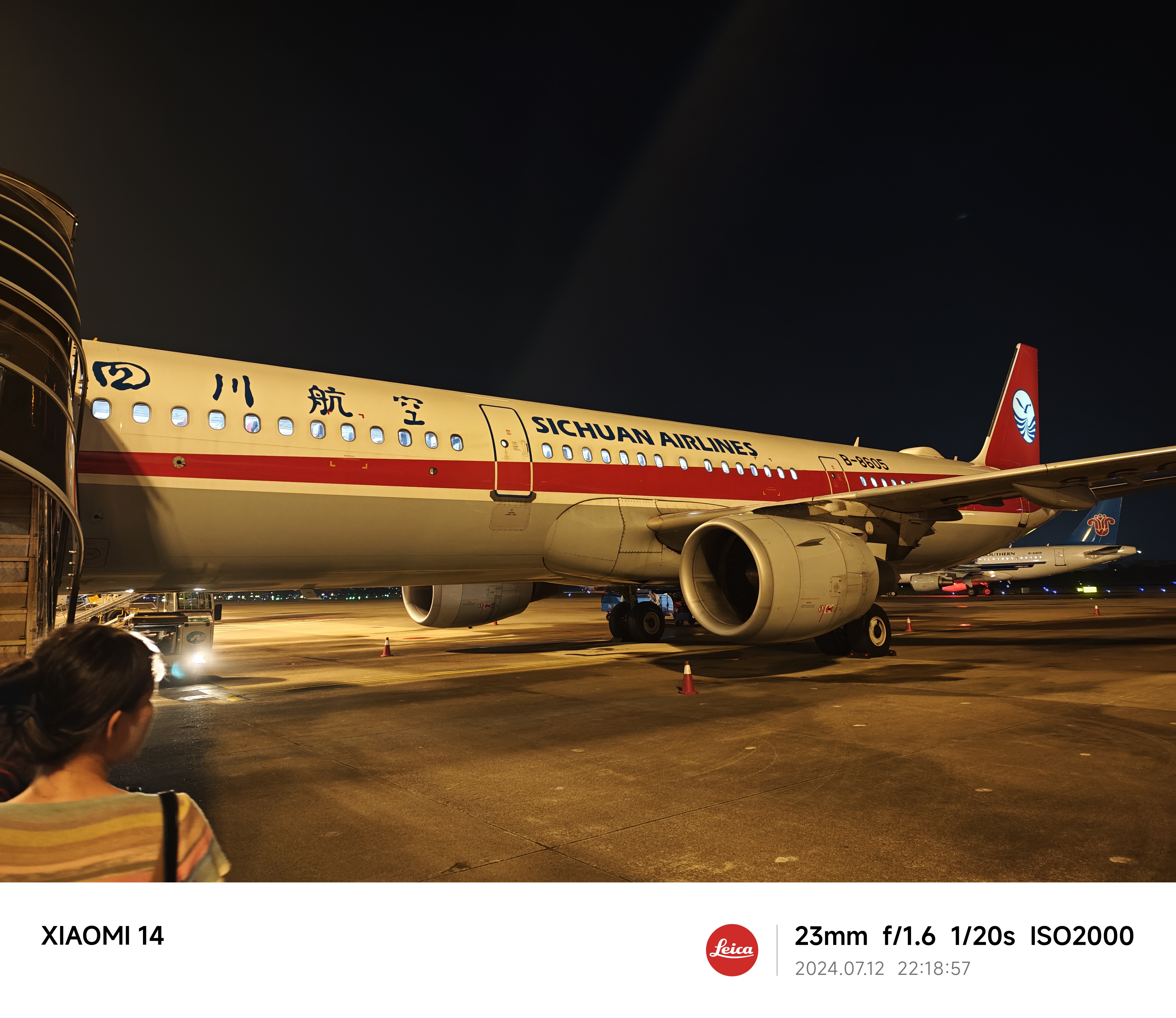 IMG_20240712_221857.jpg|350