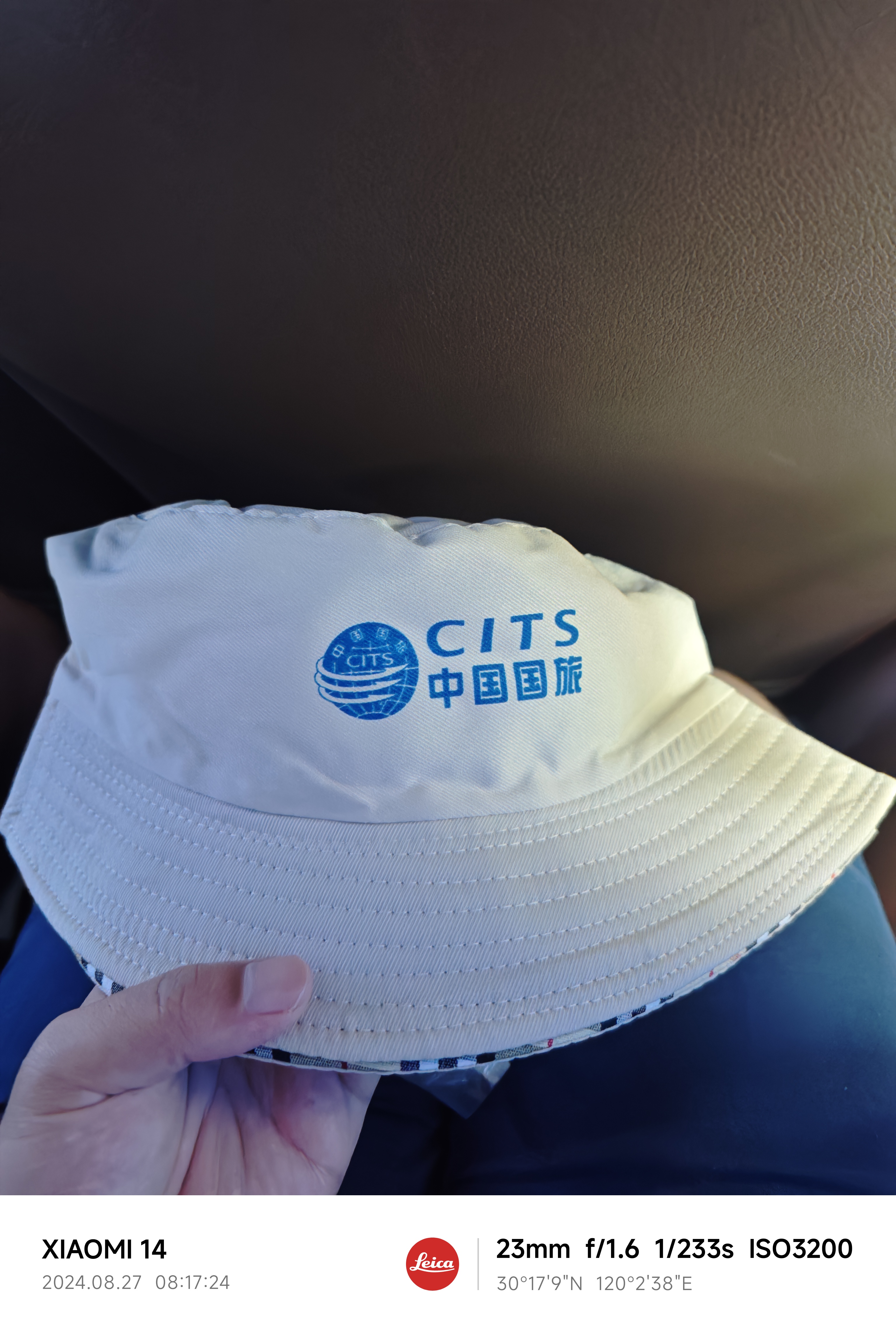 IMG_20240827_081724.jpg|350