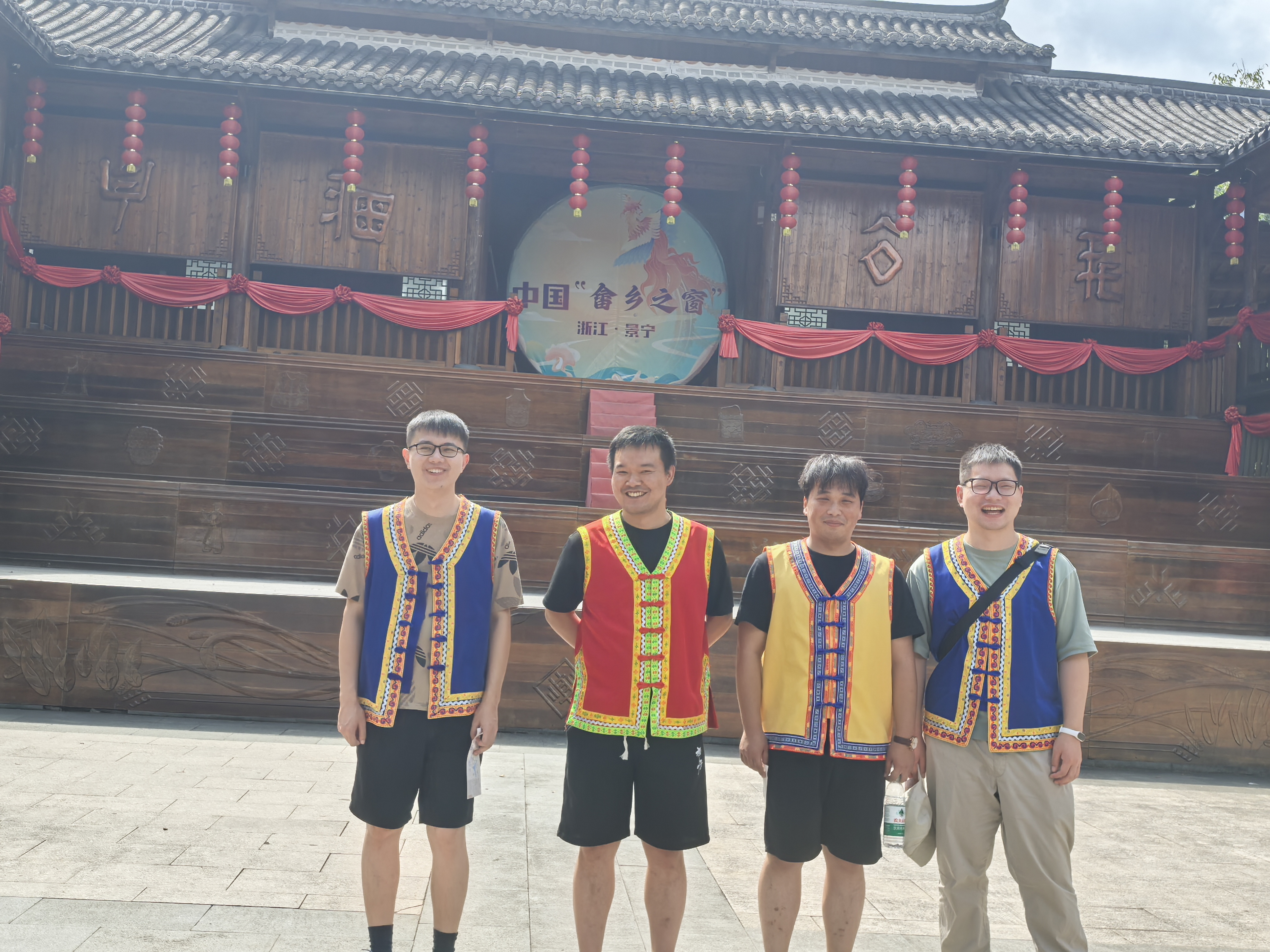 mmexport1724915934412.jpg|350