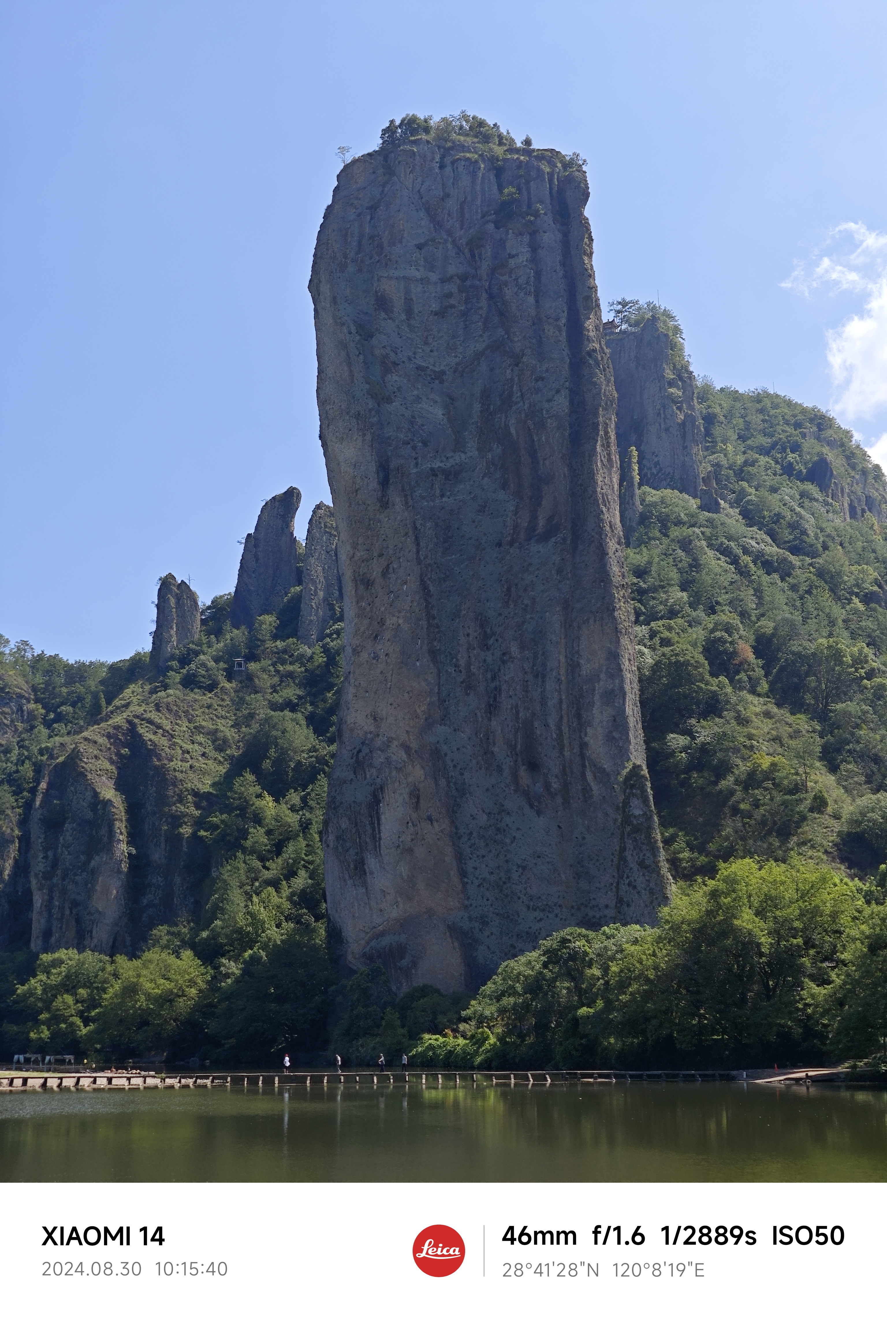 IMG_20240830_101540.jpg|350