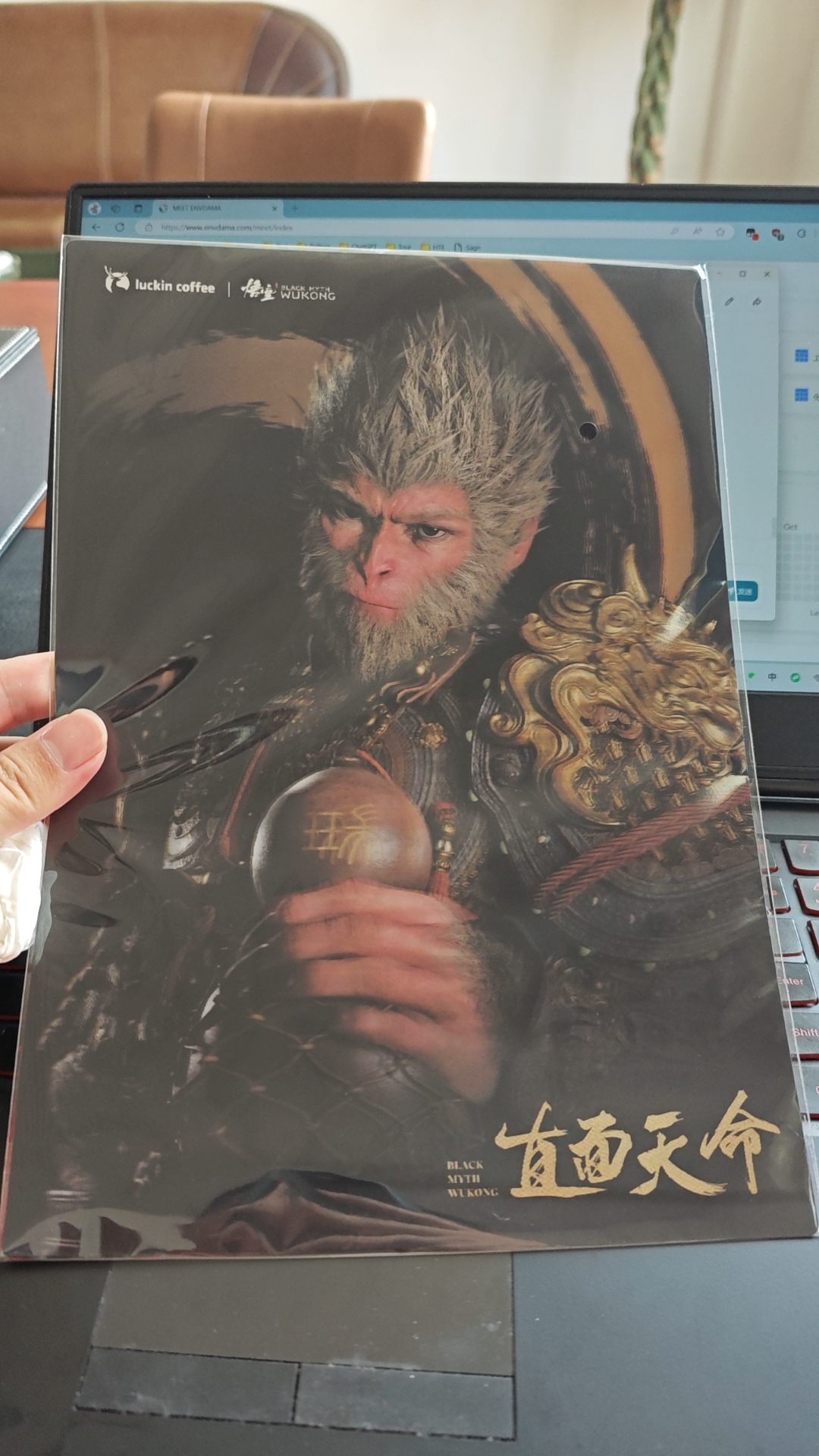 wx_camera_1724031661306.jpg|350