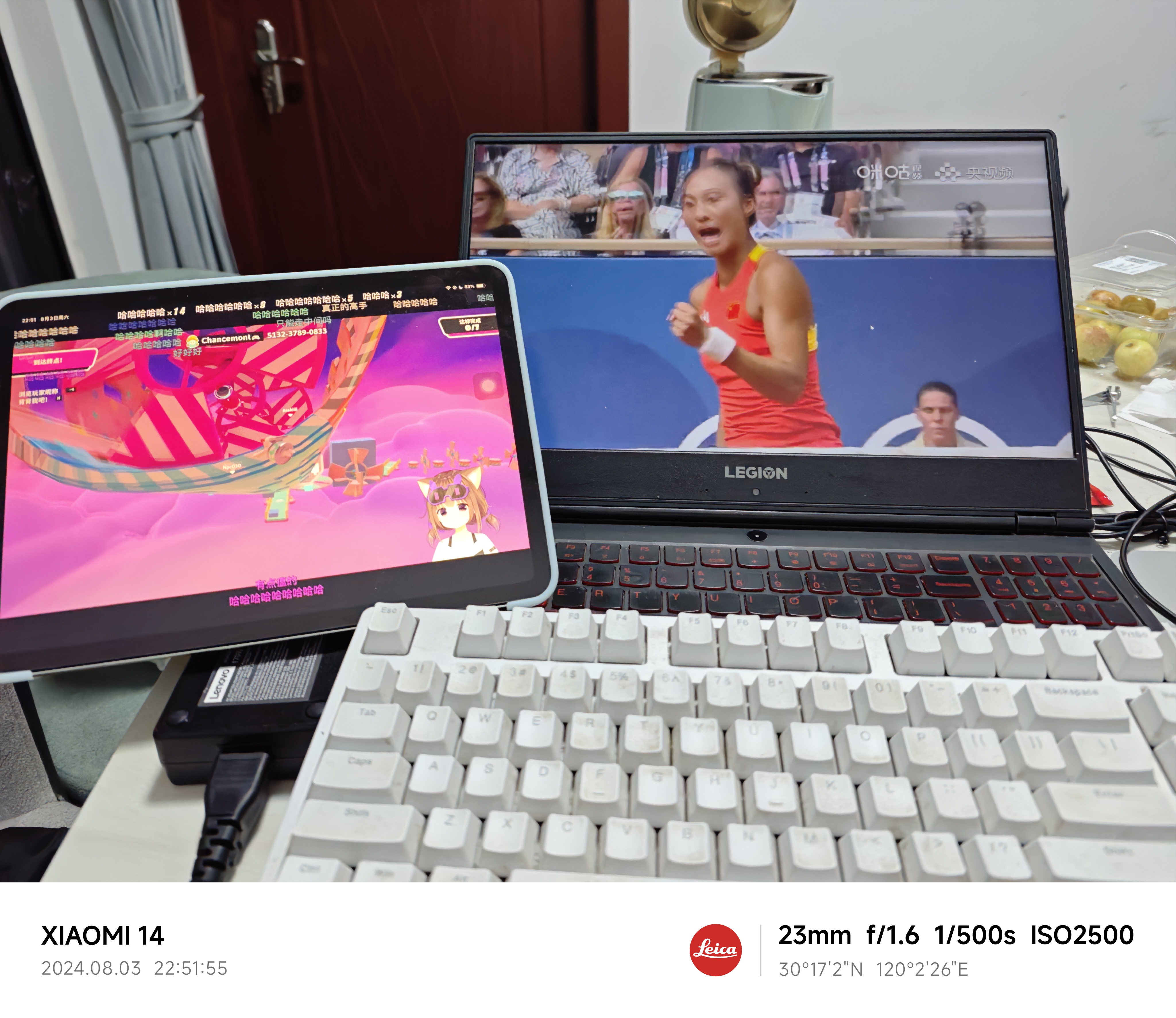 IMG_20240803_225155.jpg|400