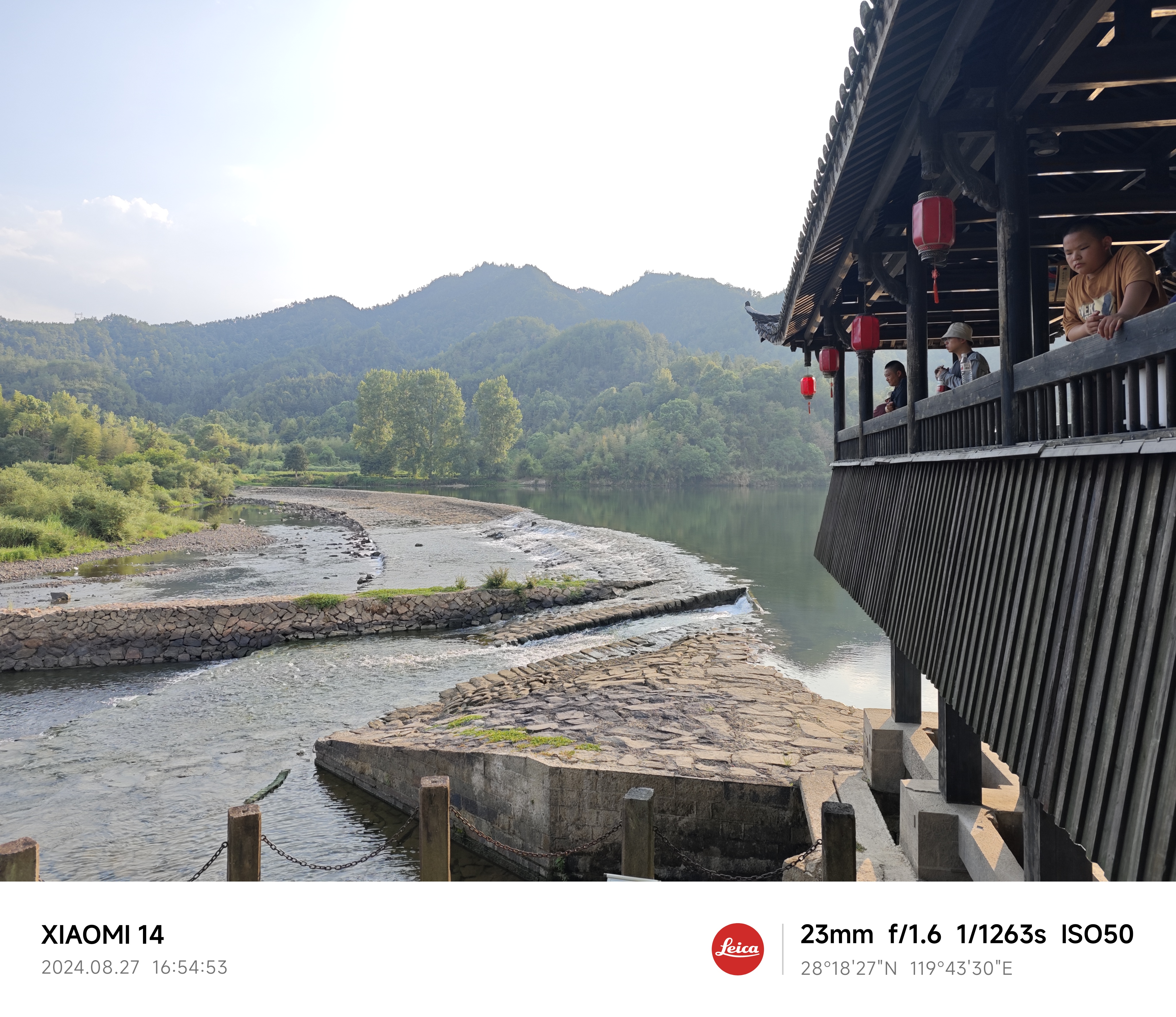 IMG_20240827_165453.jpg|450