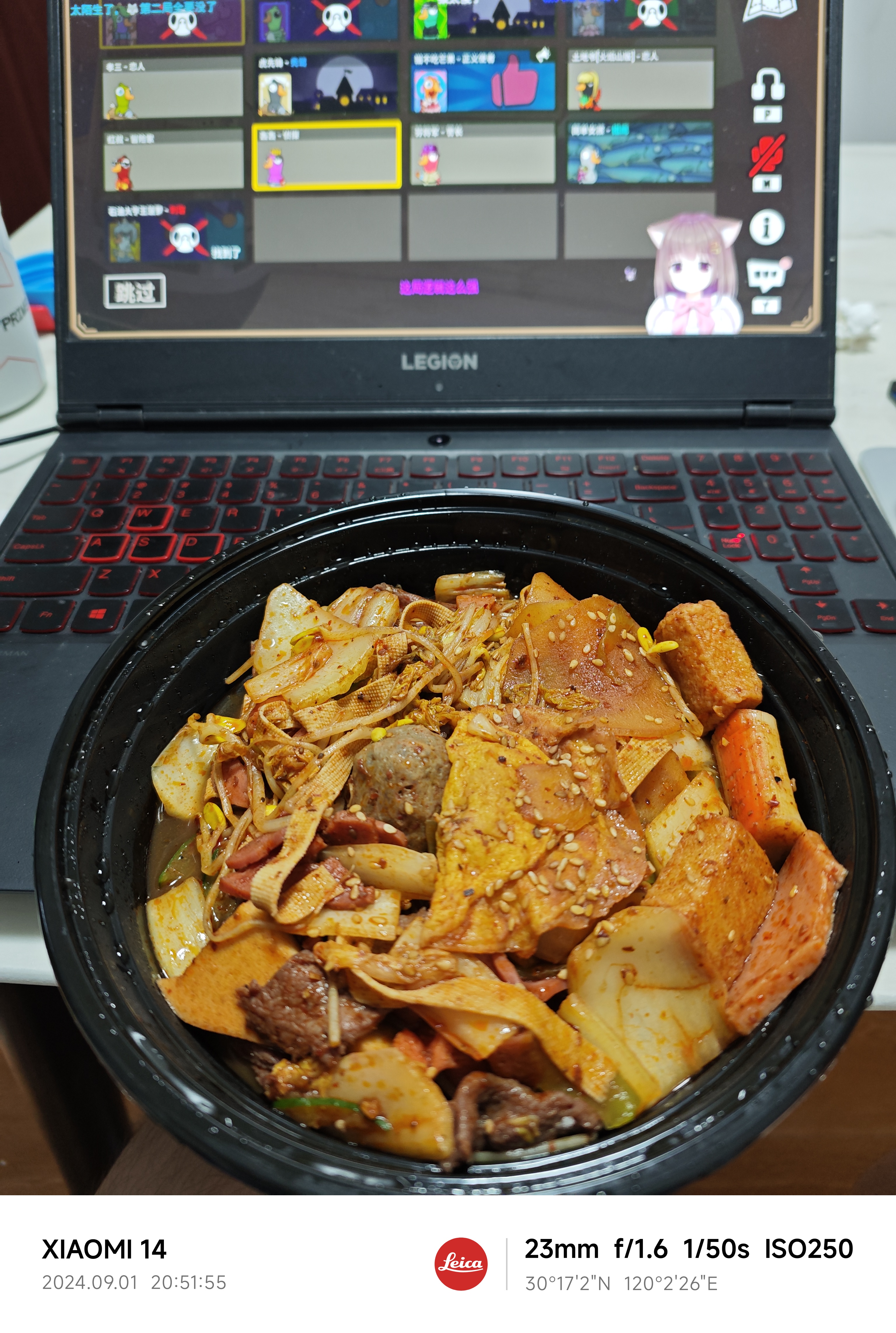 IMG_20240901_205155.jpg|500