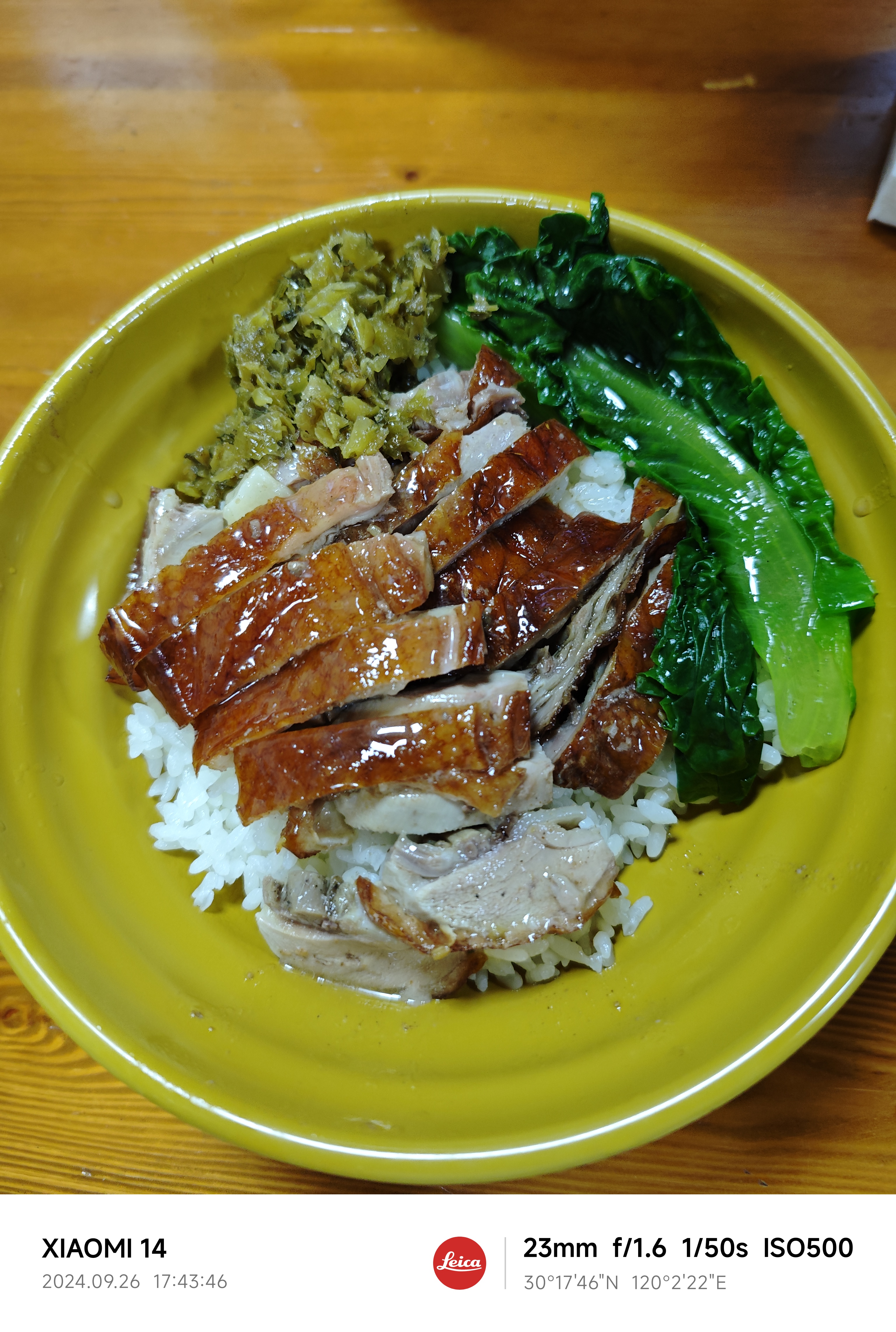 IMG_20240926_174346.jpg|350