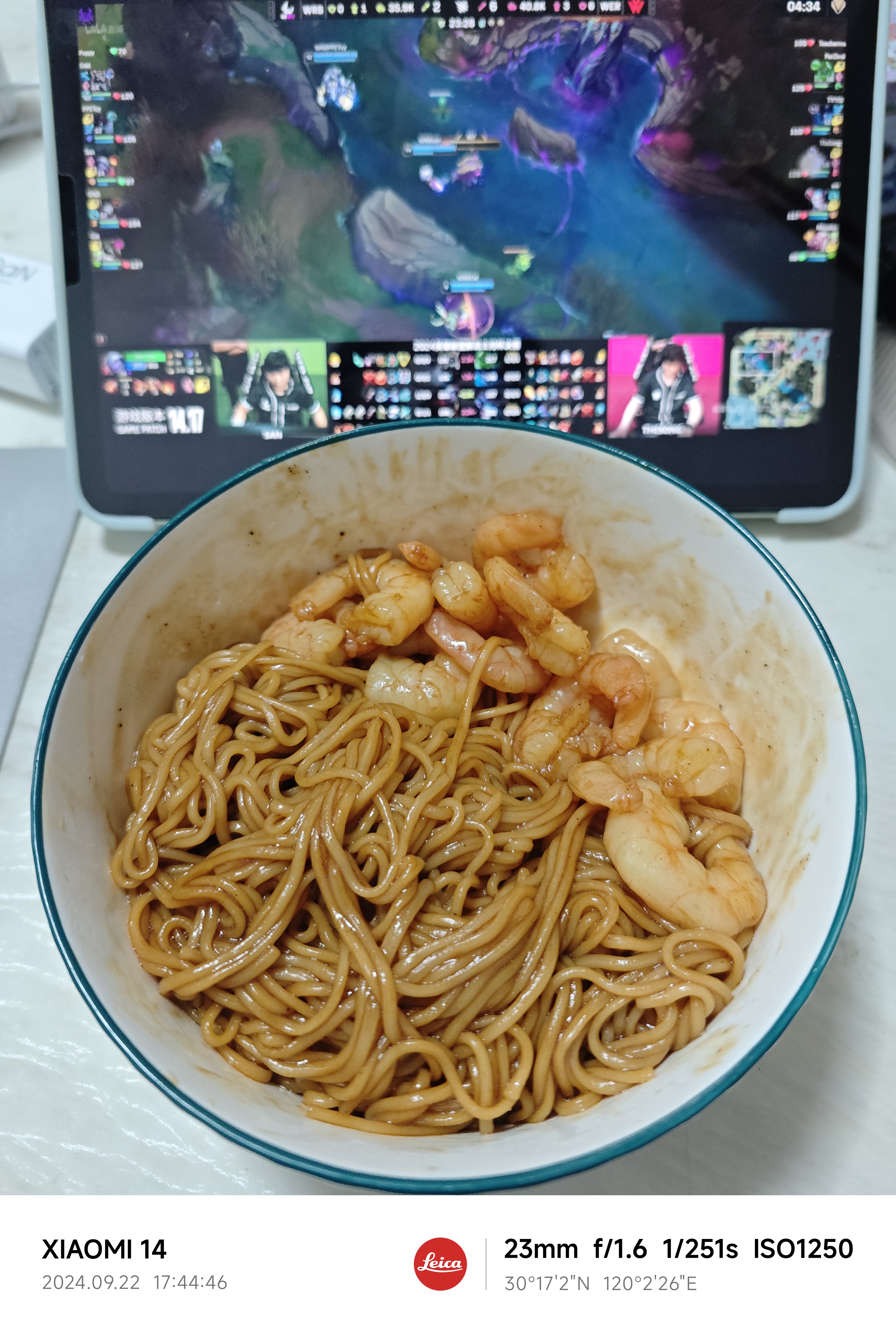 IMG_20240922_174446.jpg|350