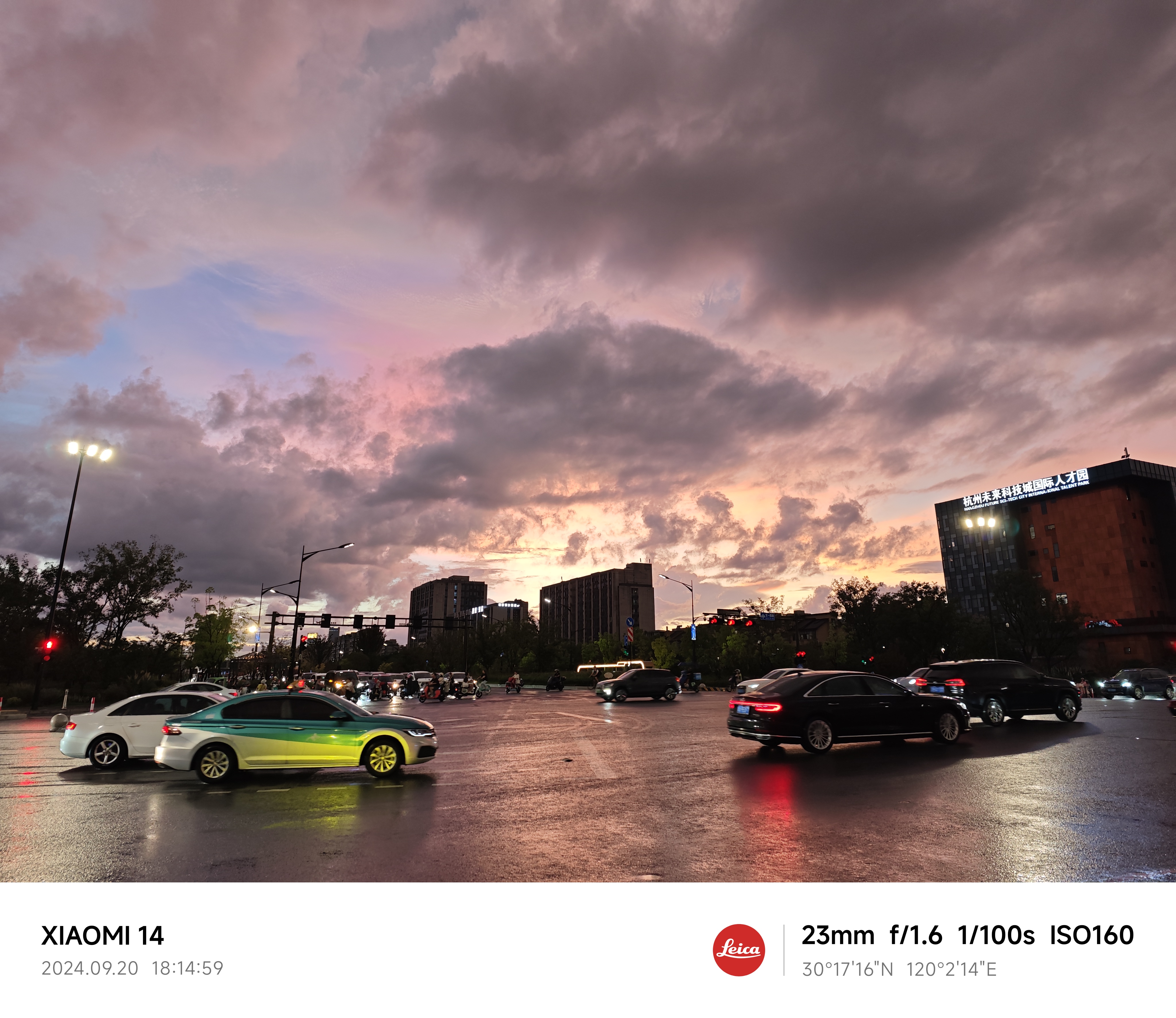 IMG_20240920_181459.jpg|450