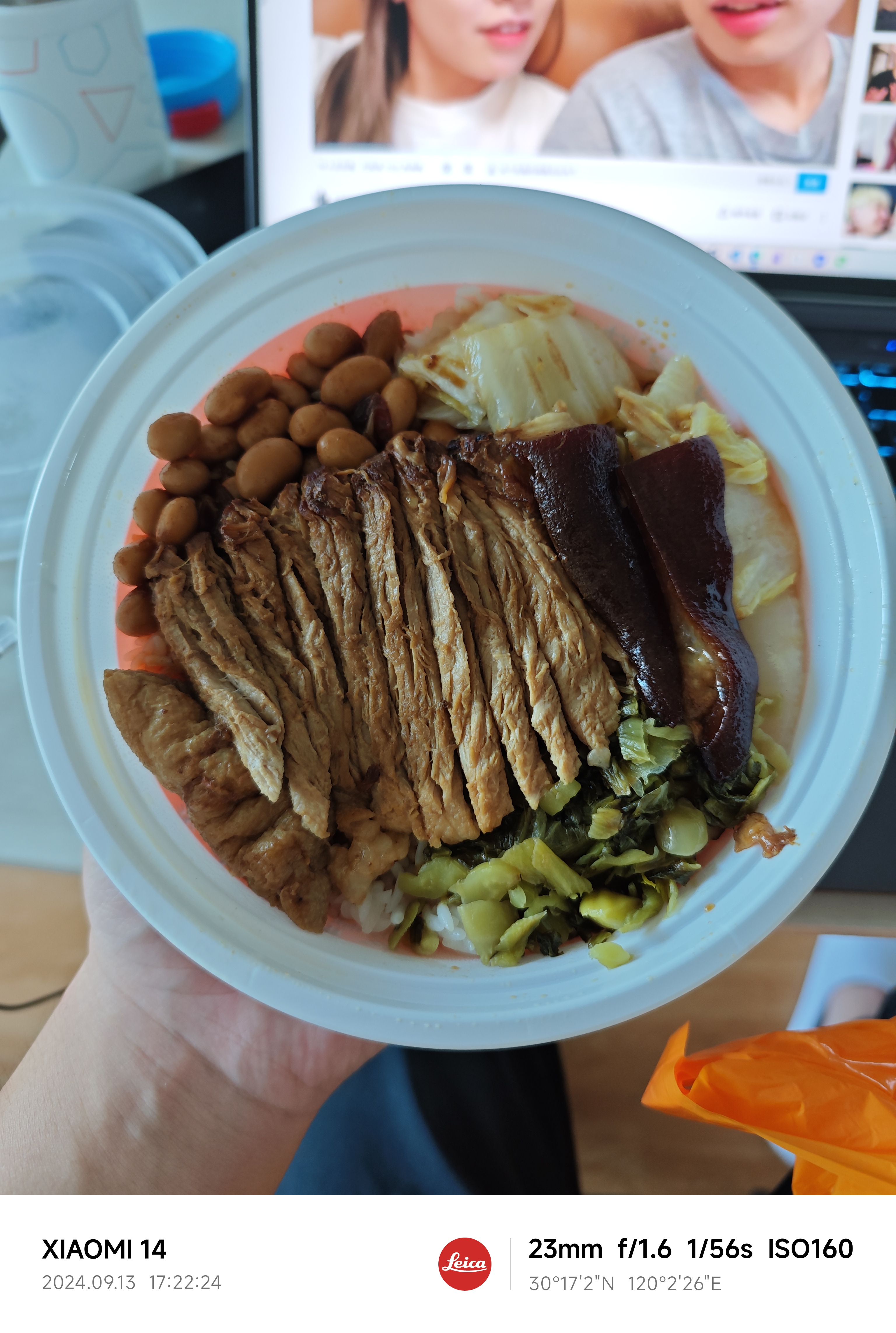 IMG_20240913_172224.jpg|350