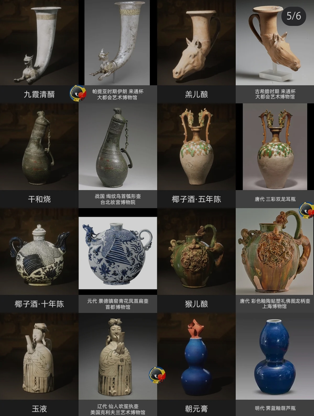 1726931143232_d.jpg|350