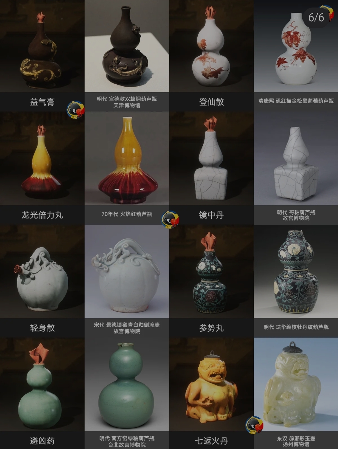 1726931148170_d.jpg|350