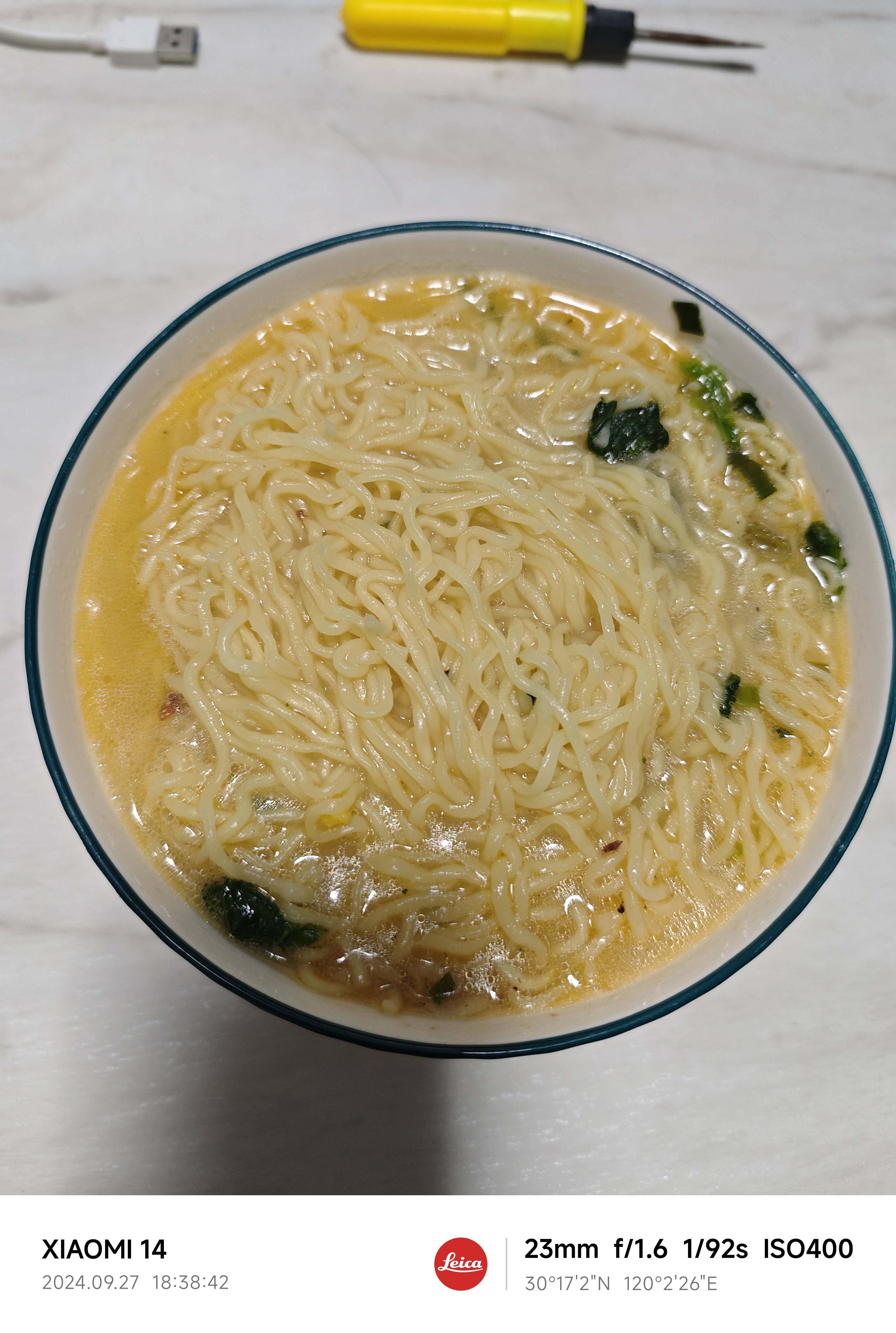 IMG_20240927_183842.jpg|350