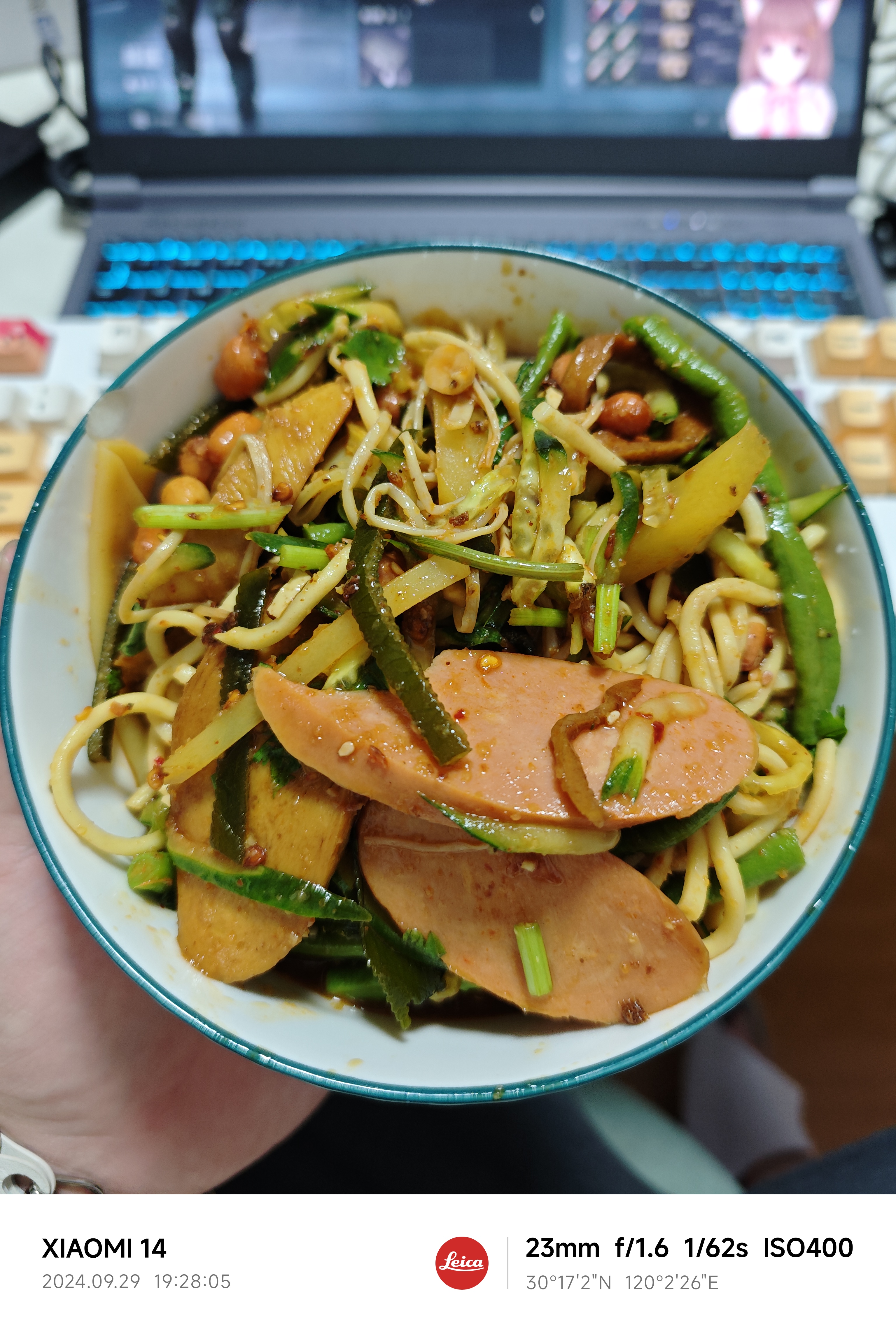 IMG_20240929_192805.jpg|350