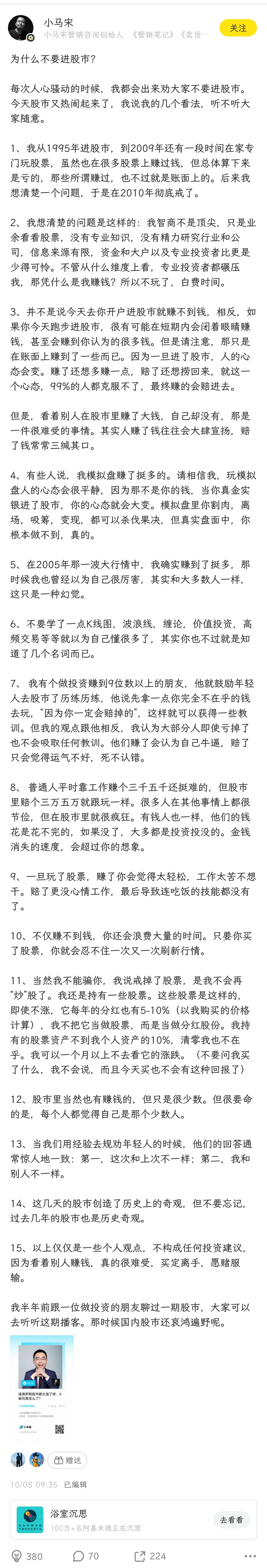 1728831228947_d.jpg|350