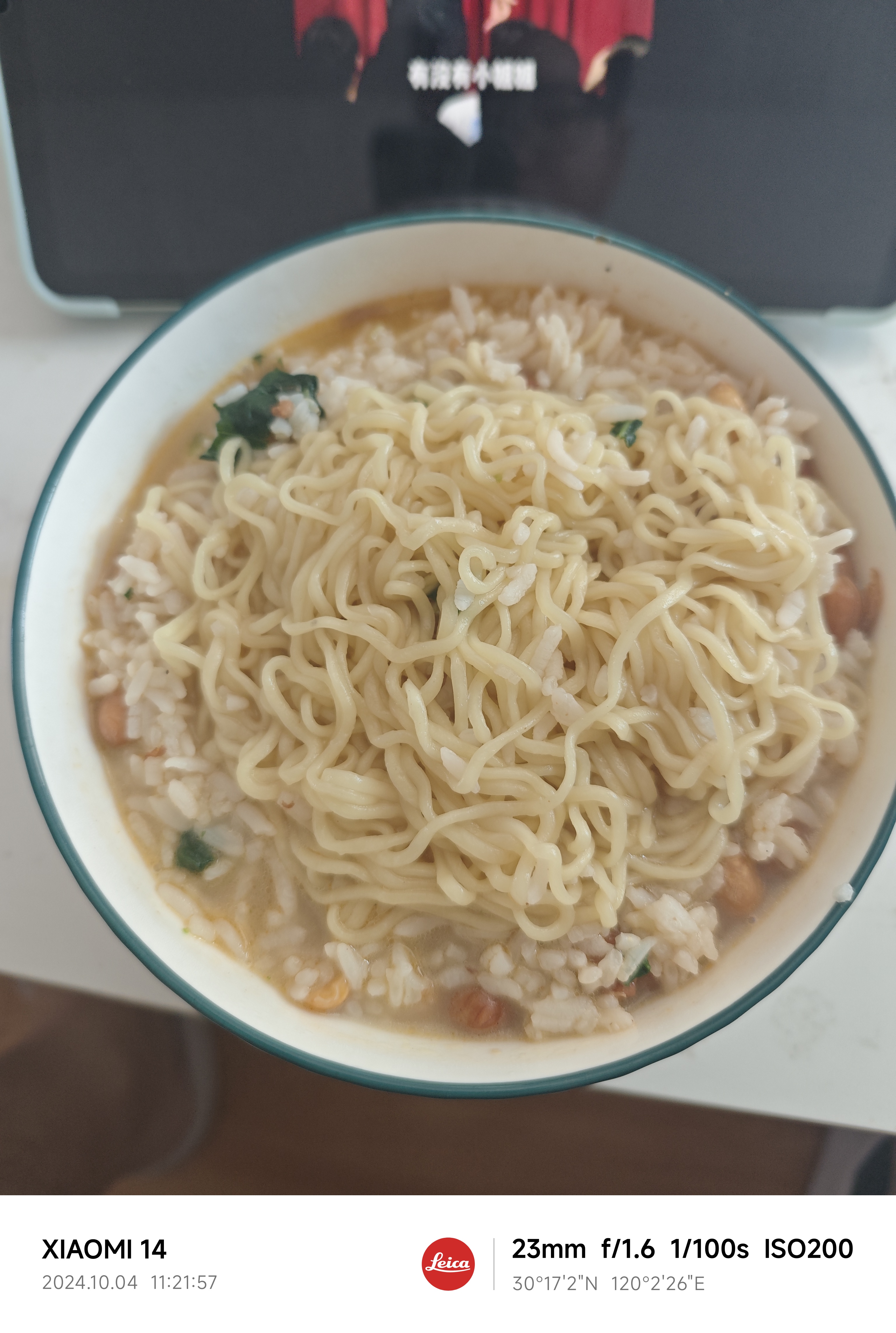 IMG_20241004_112157.jpg|350