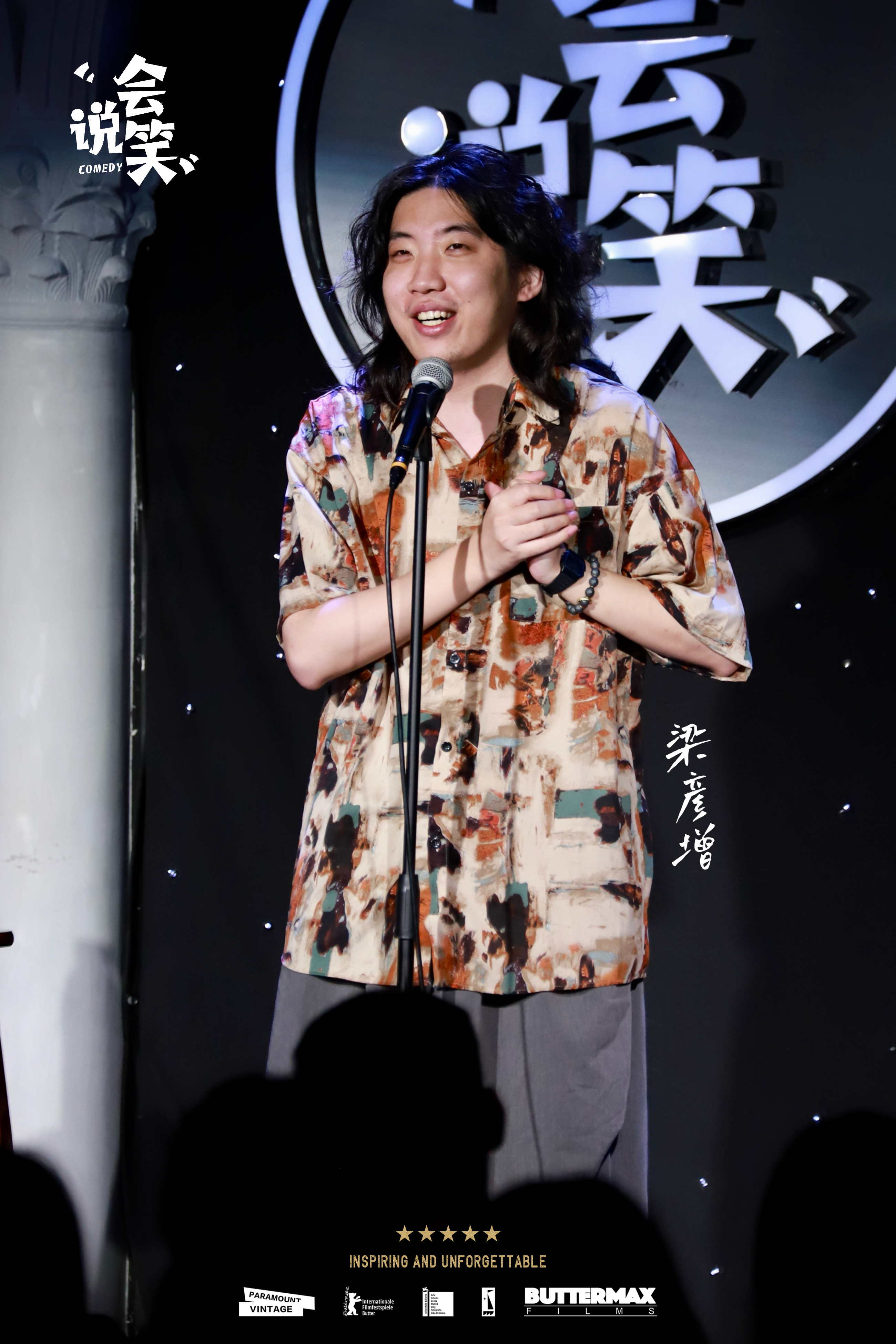 1728224864252_d.jpg|350