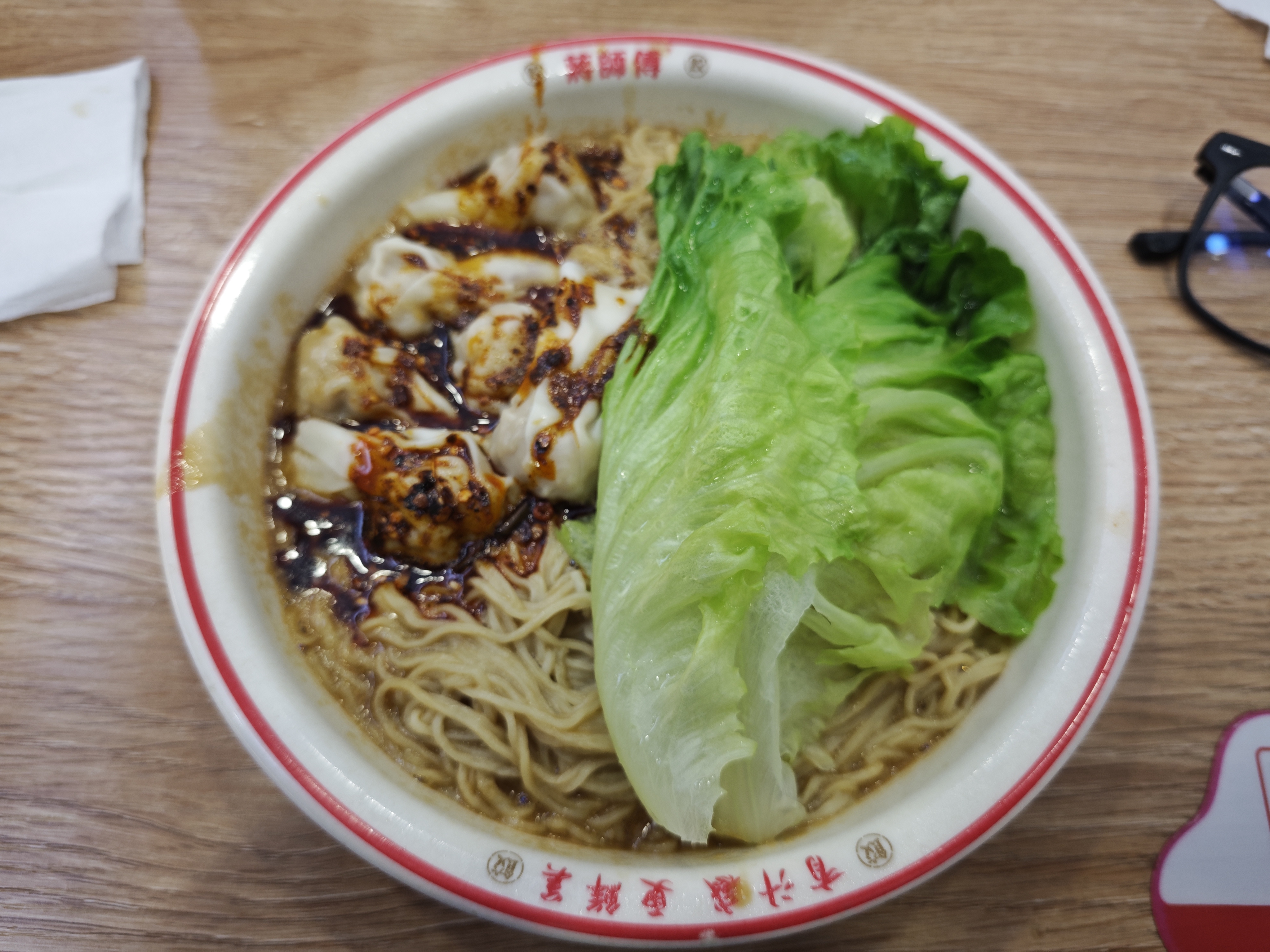 1735399986485_d.jpg|450