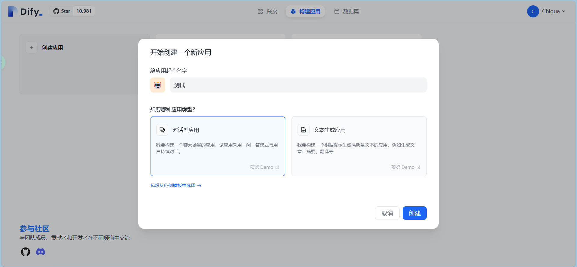 Pasted image 20231124150014