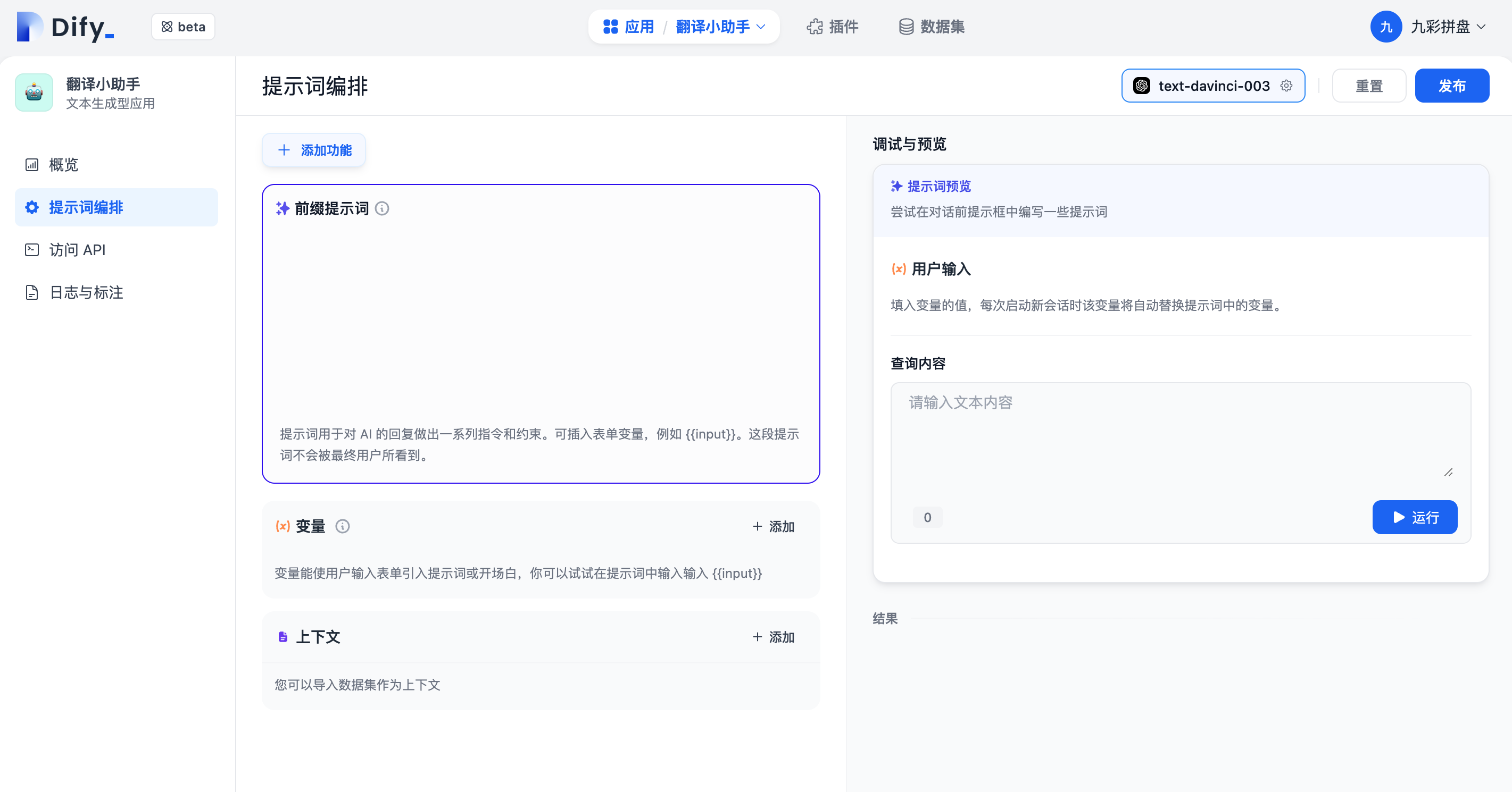 Pasted image 20231124151112