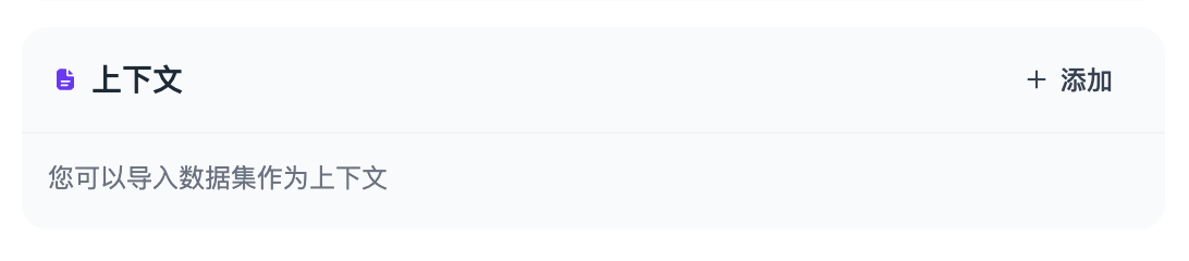 Pasted image 20231124151459