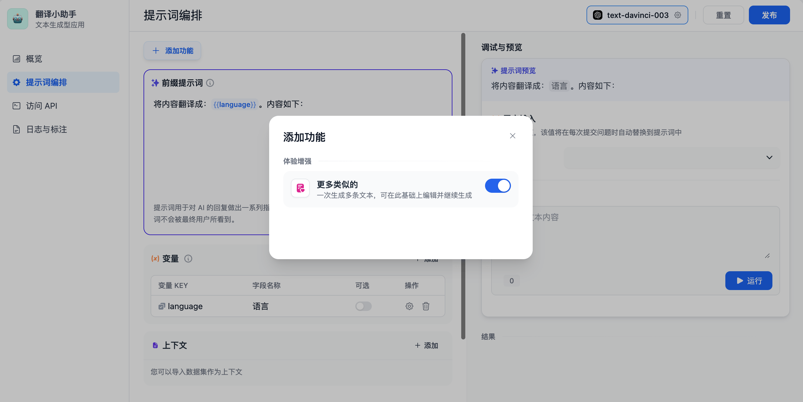 Pasted image 20231124151543