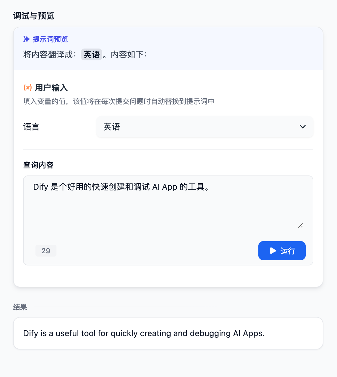 Pasted image 20231124151610