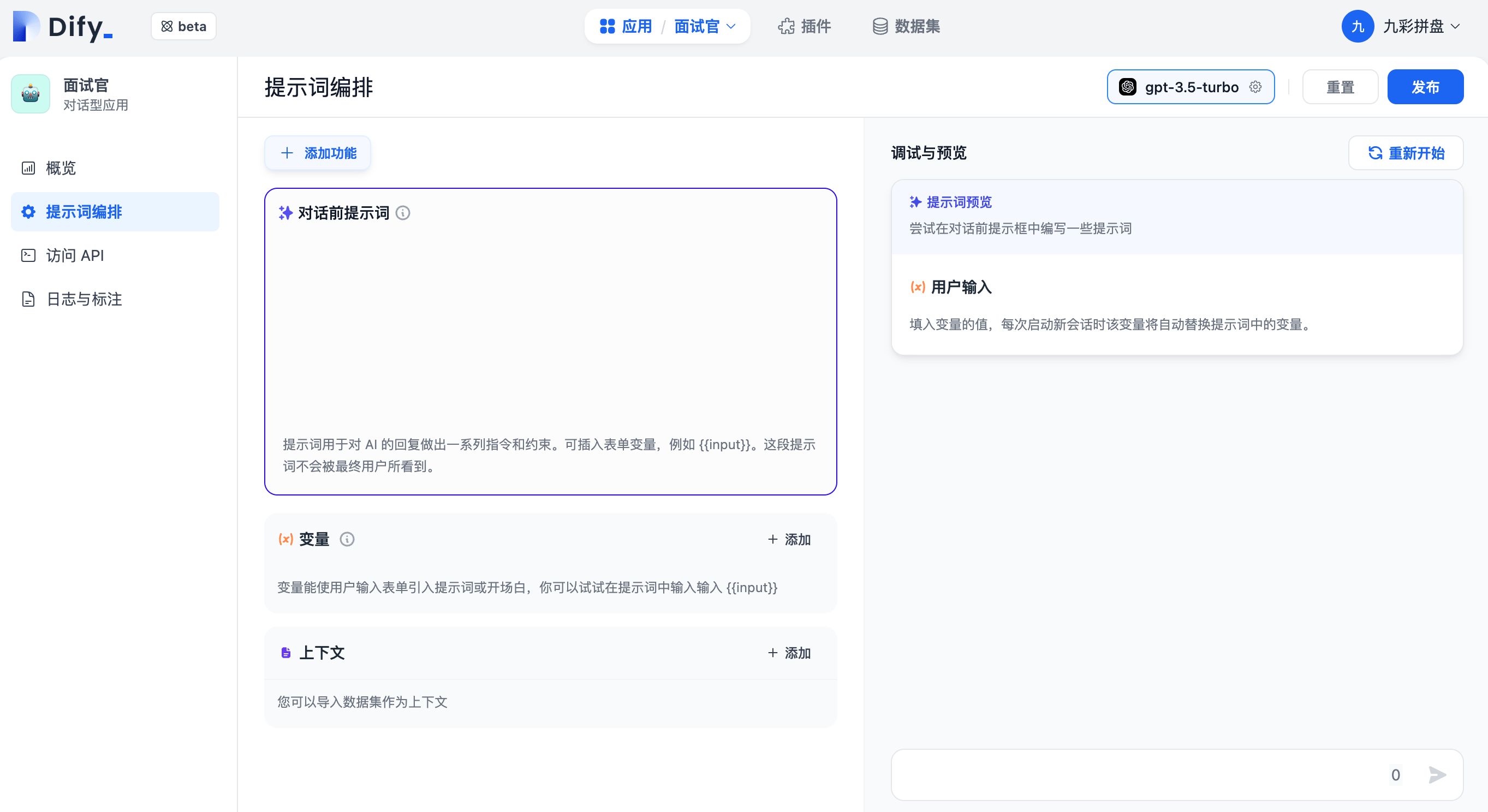 Pasted image 20231124152010