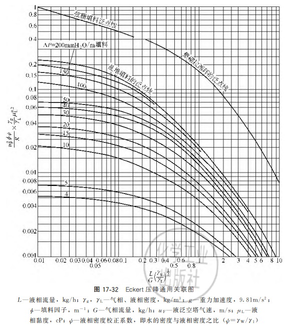 Quicker_20240205_143214