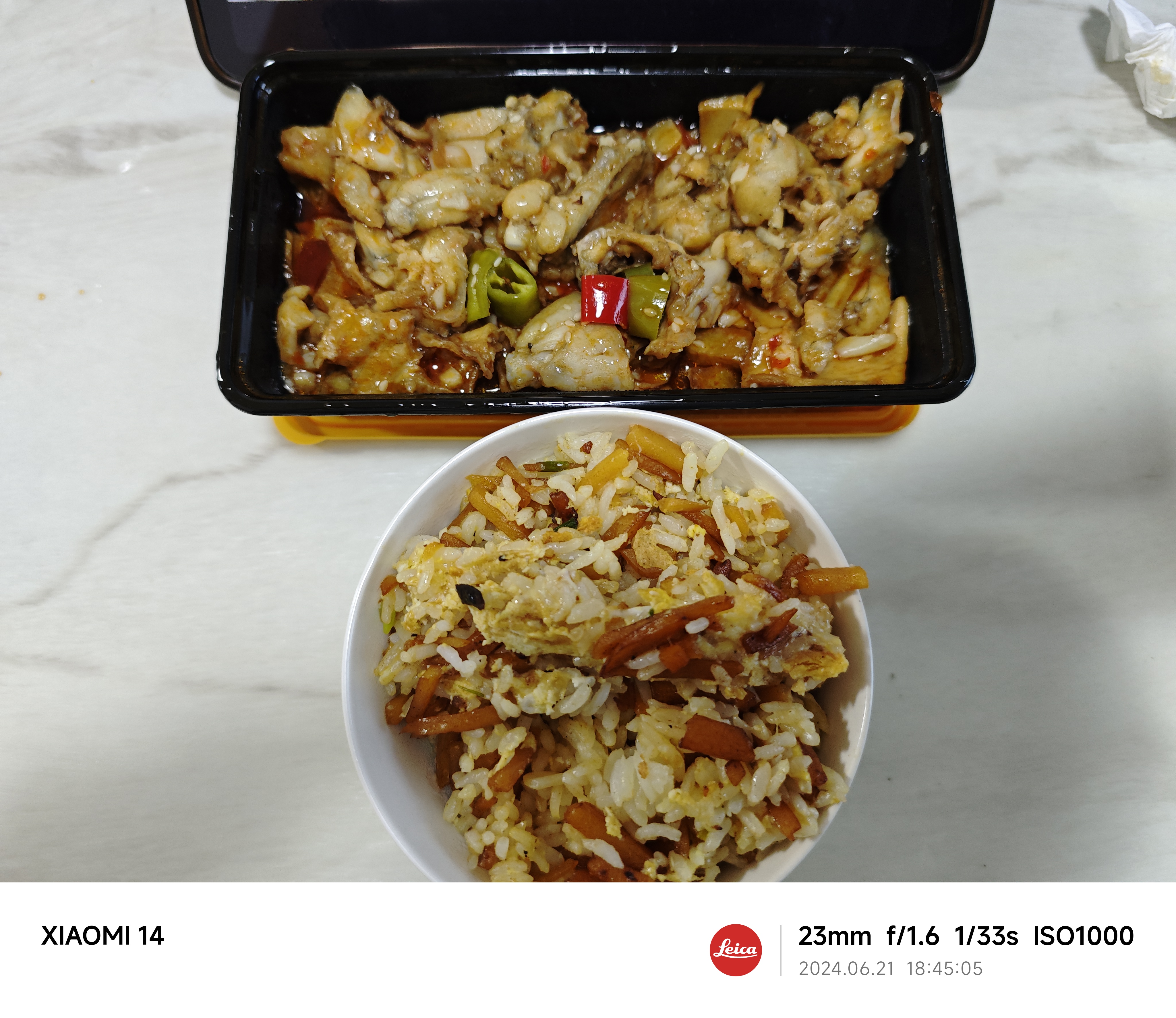 IMG_20240621_184505.jpg|350