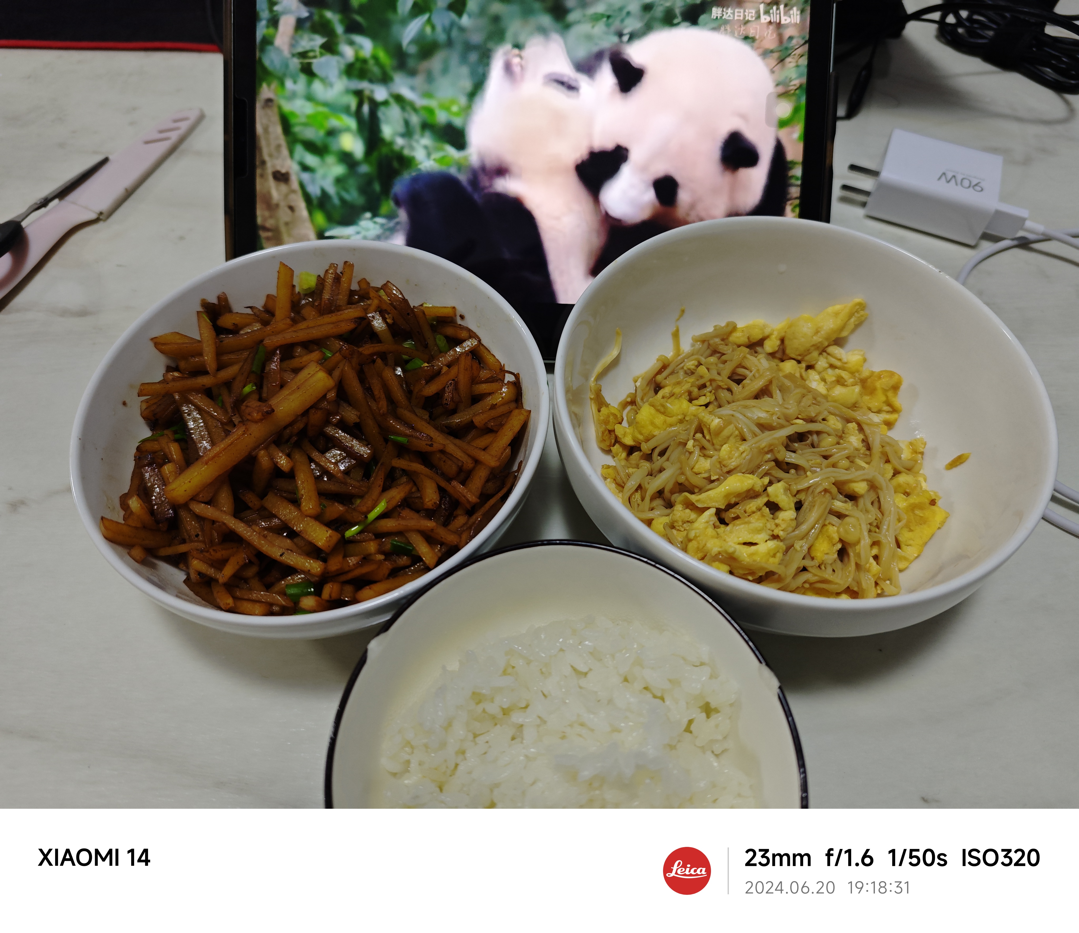 IMG_20240620_191831.jpg|350