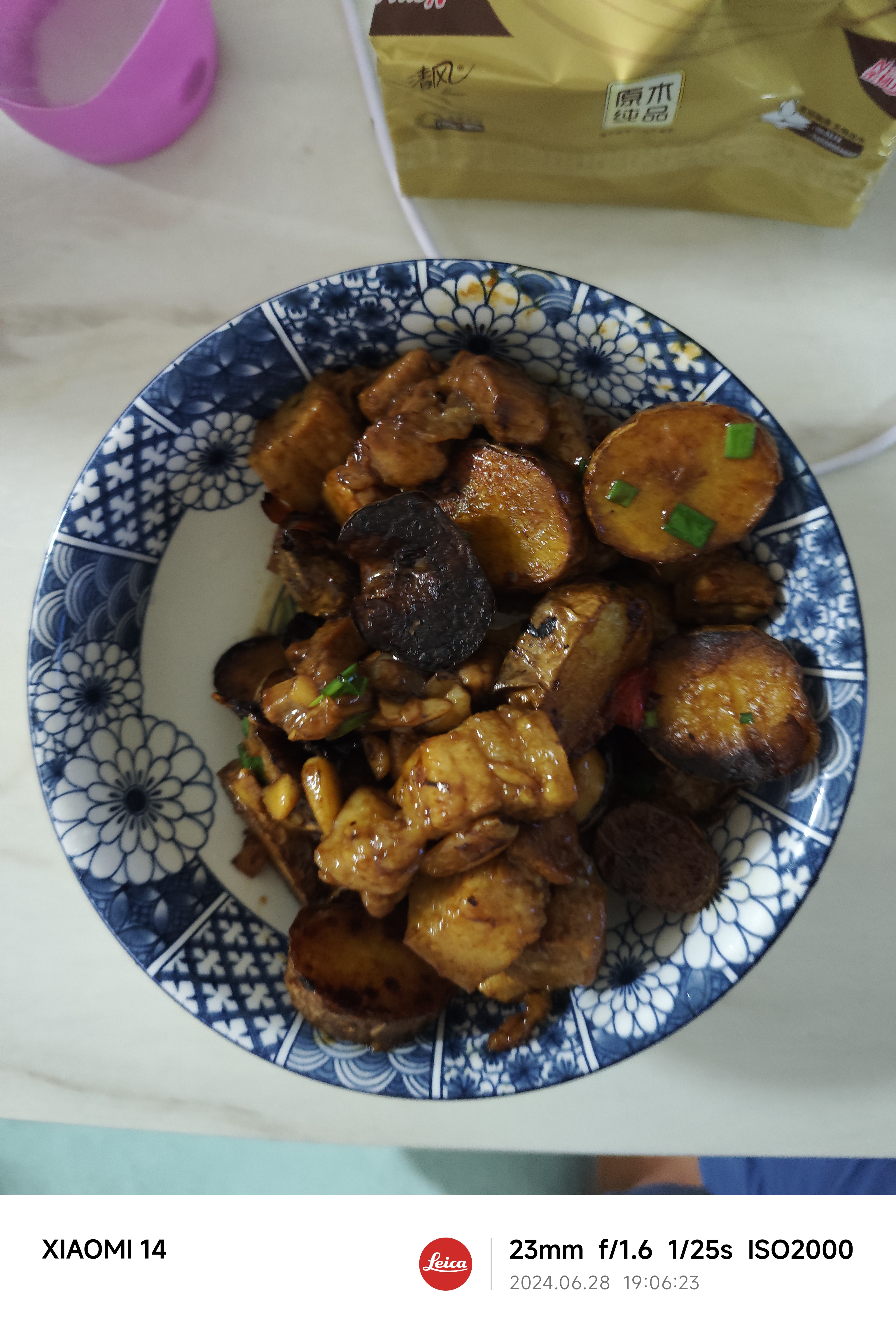 IMG_20240628_190623.jpg|350