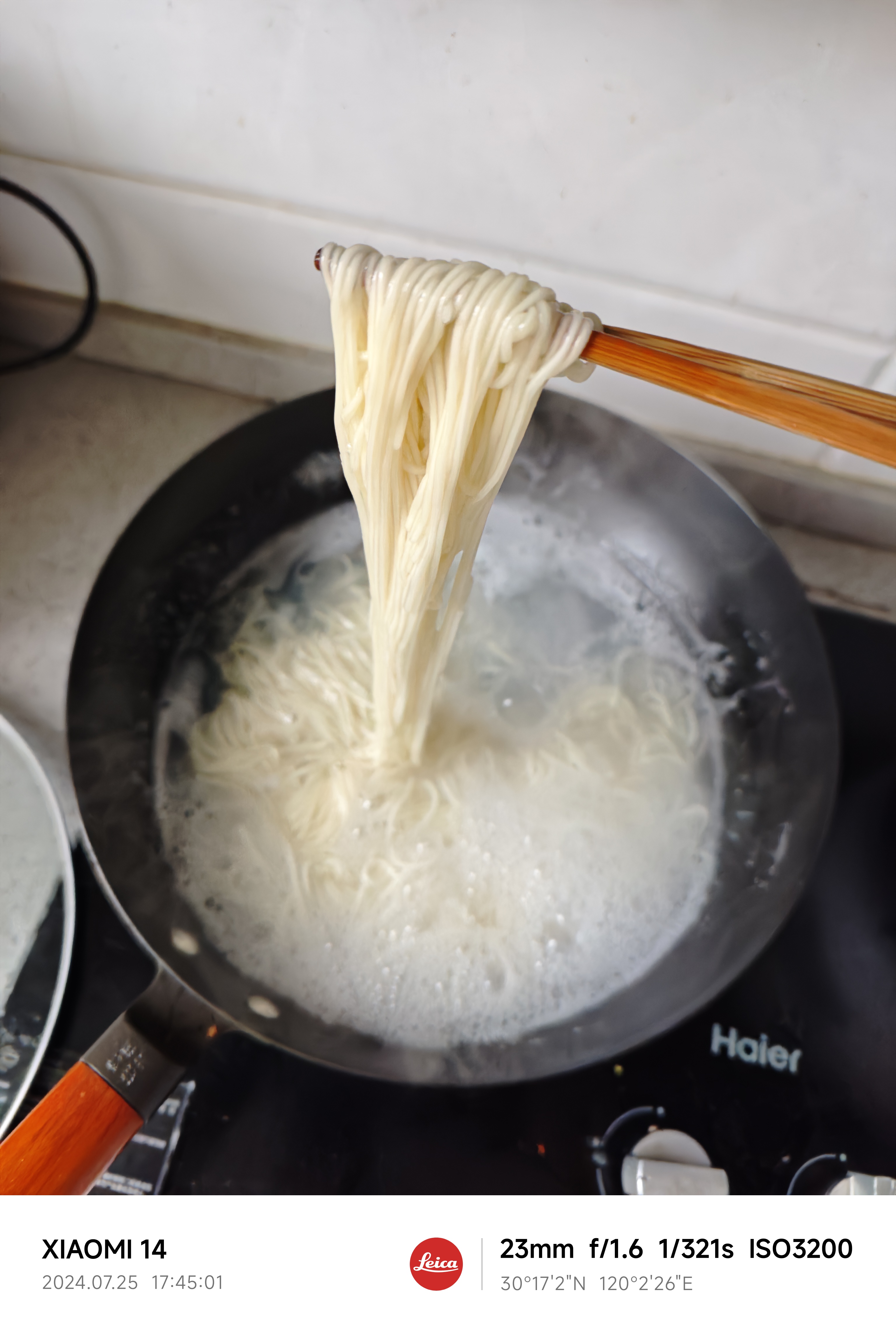 IMG_20240725_174501.jpg|300