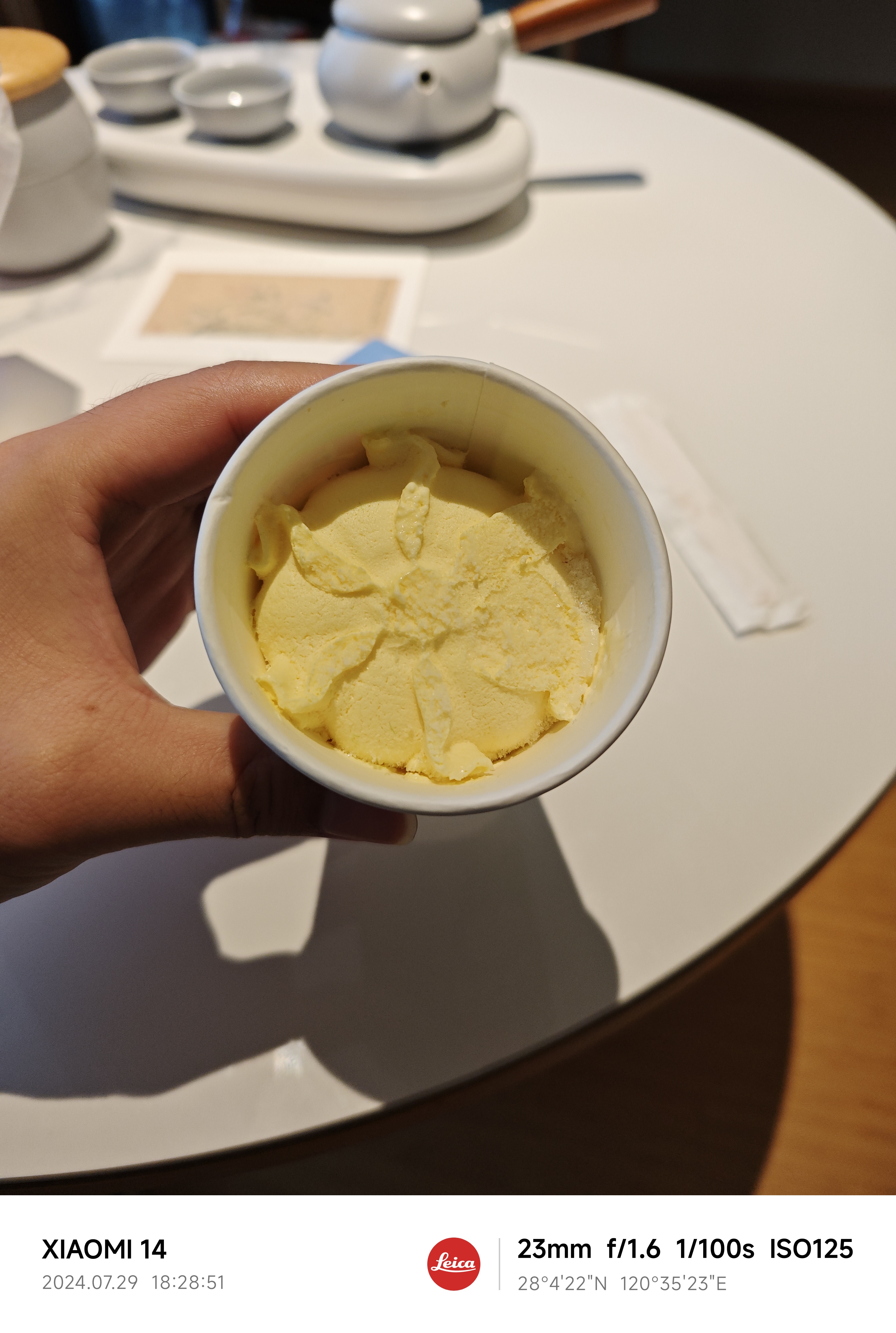 IMG_20240729_182851.jpg|250