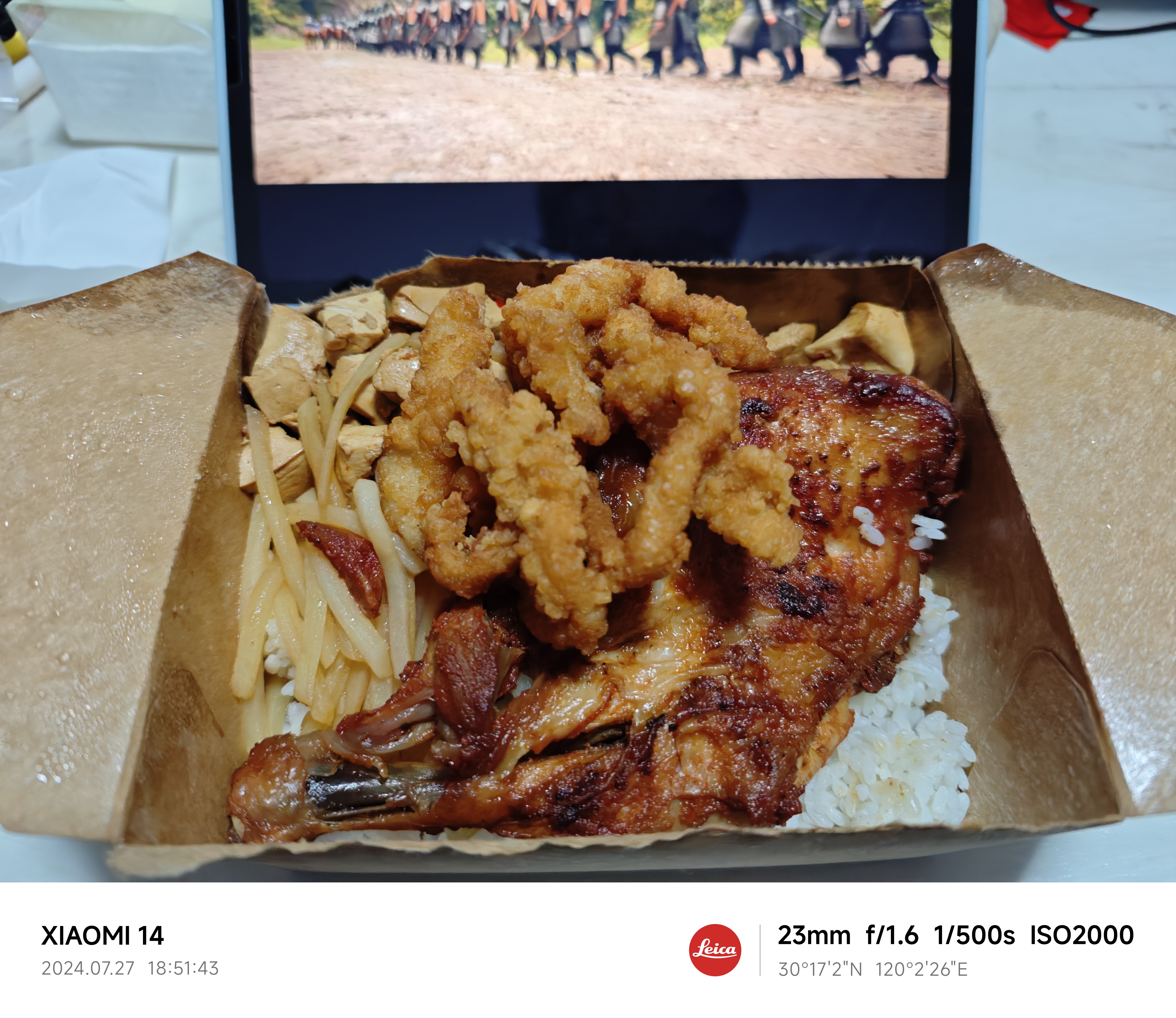 IMG_20240727_185131.jpg|350