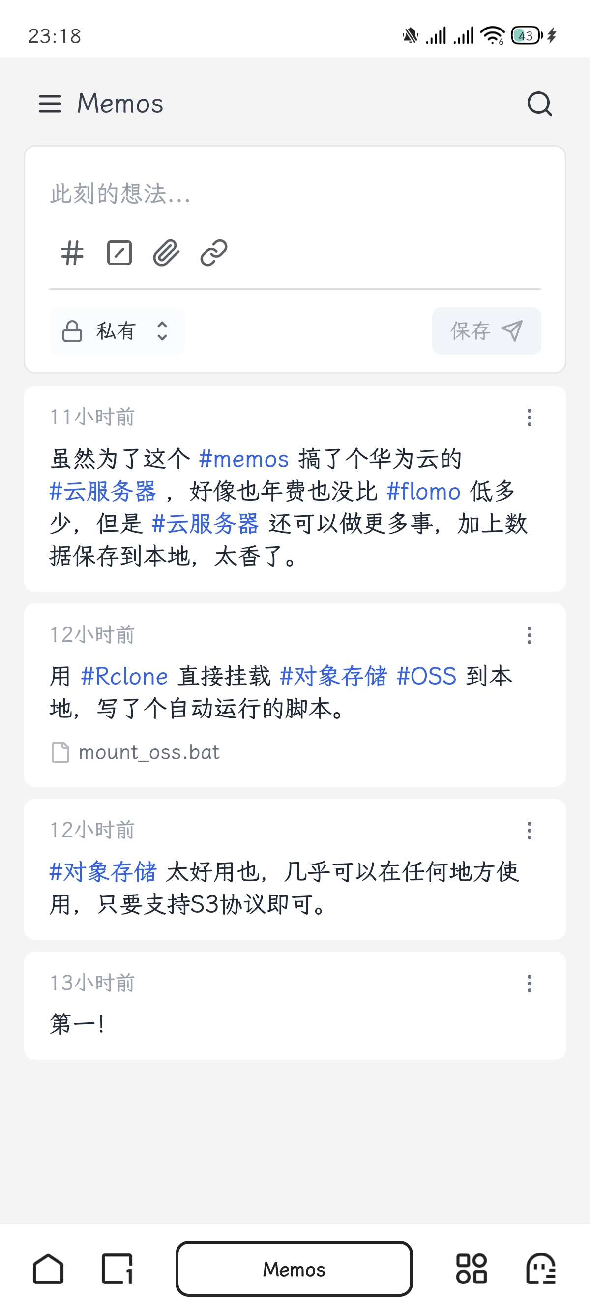 Screenshot_2024-07-04-23-18-54-327_com.quark.browser.jpg|350