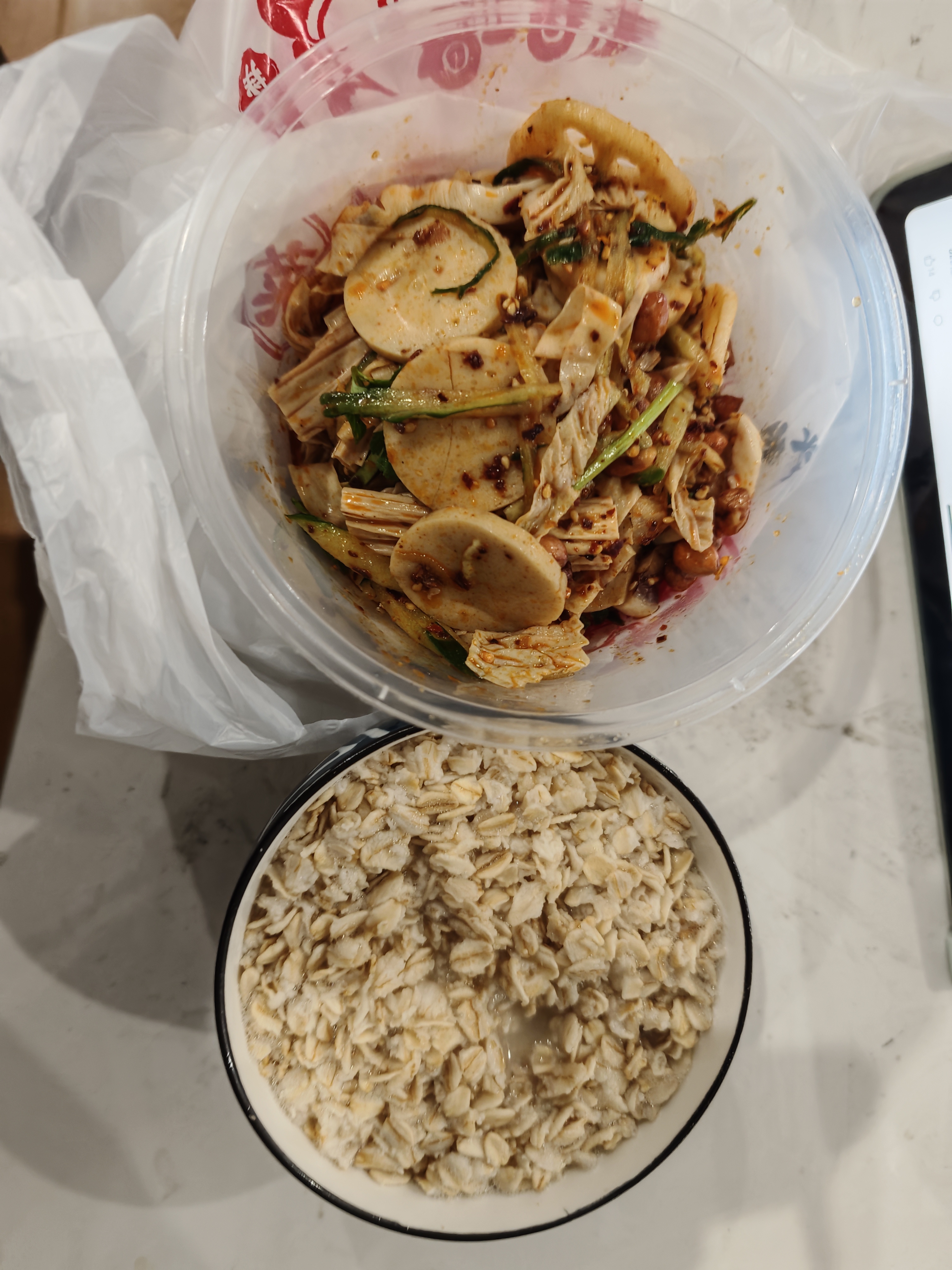 1735831047164_d.jpg|350