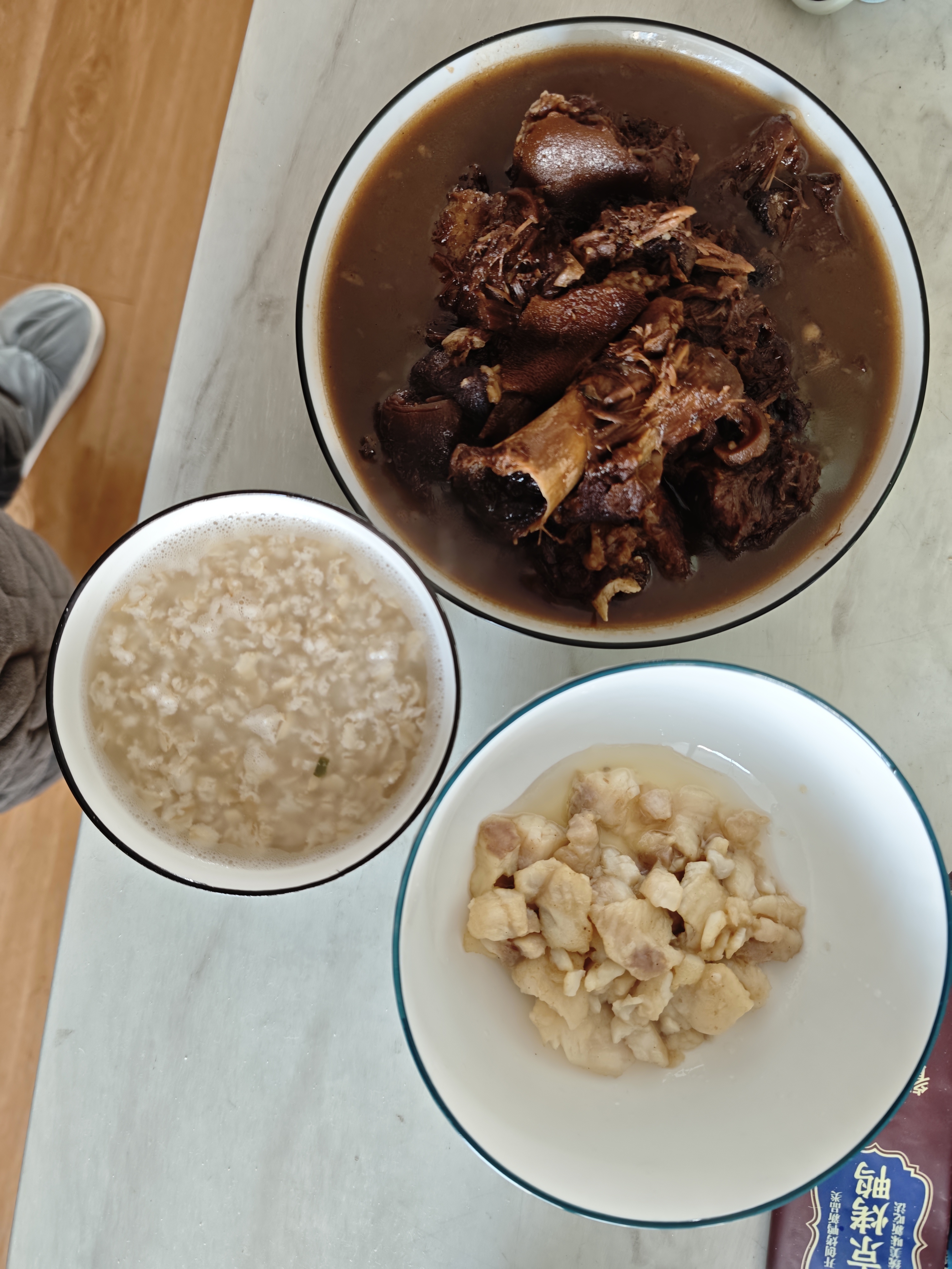 1739023698399_d.jpg|350