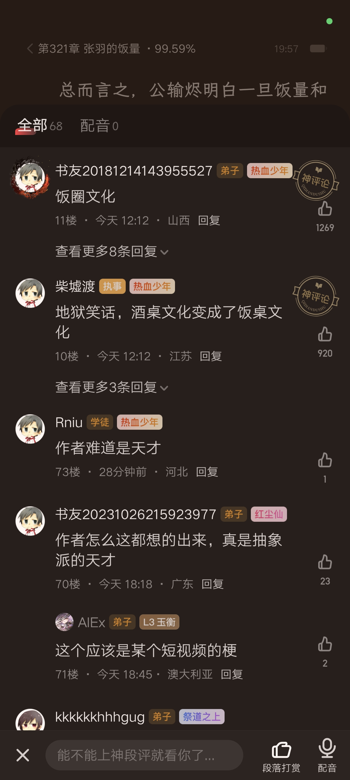 1745679642719_d.jpg|350