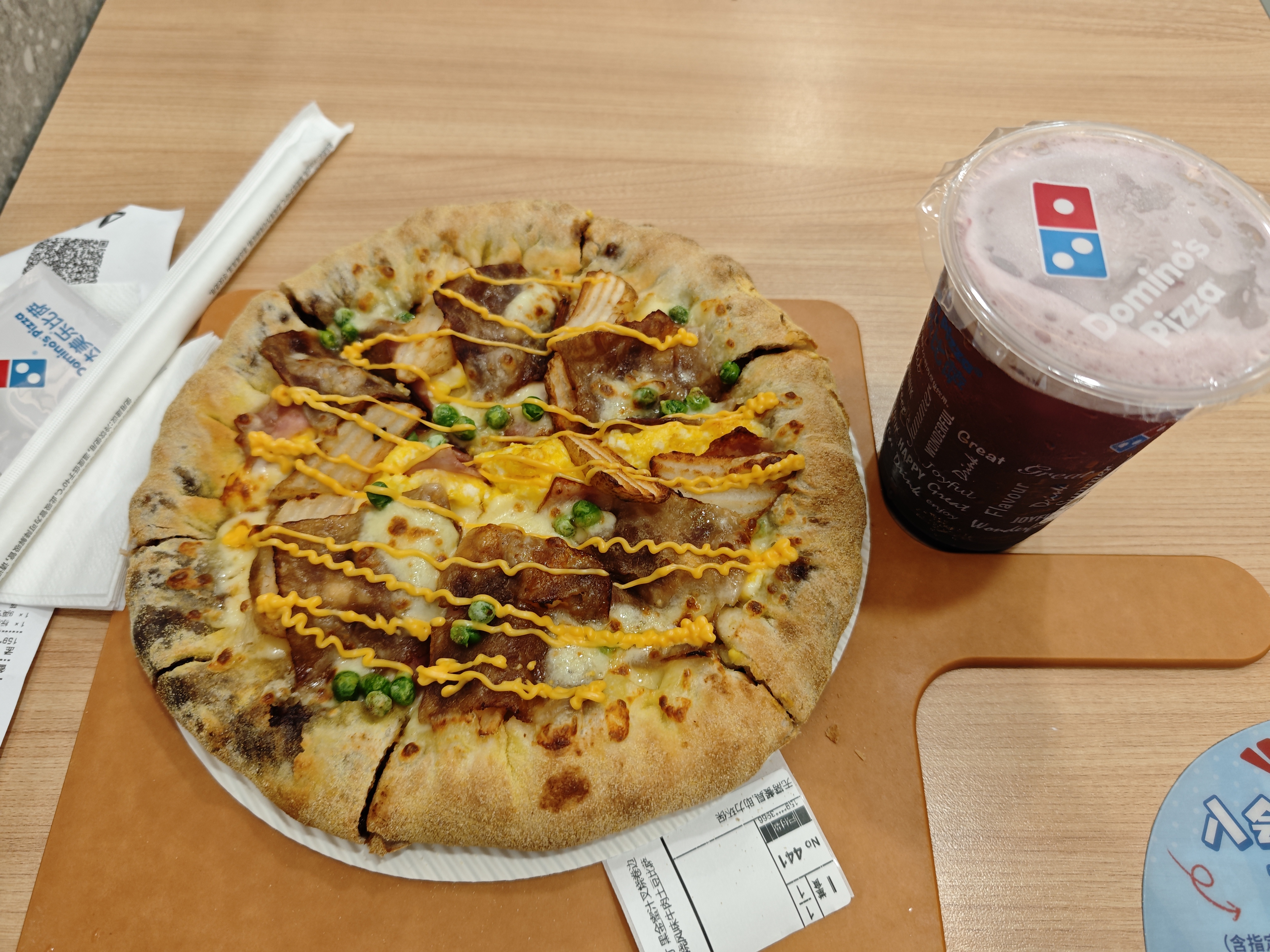 1751035977721_d.jpg|350