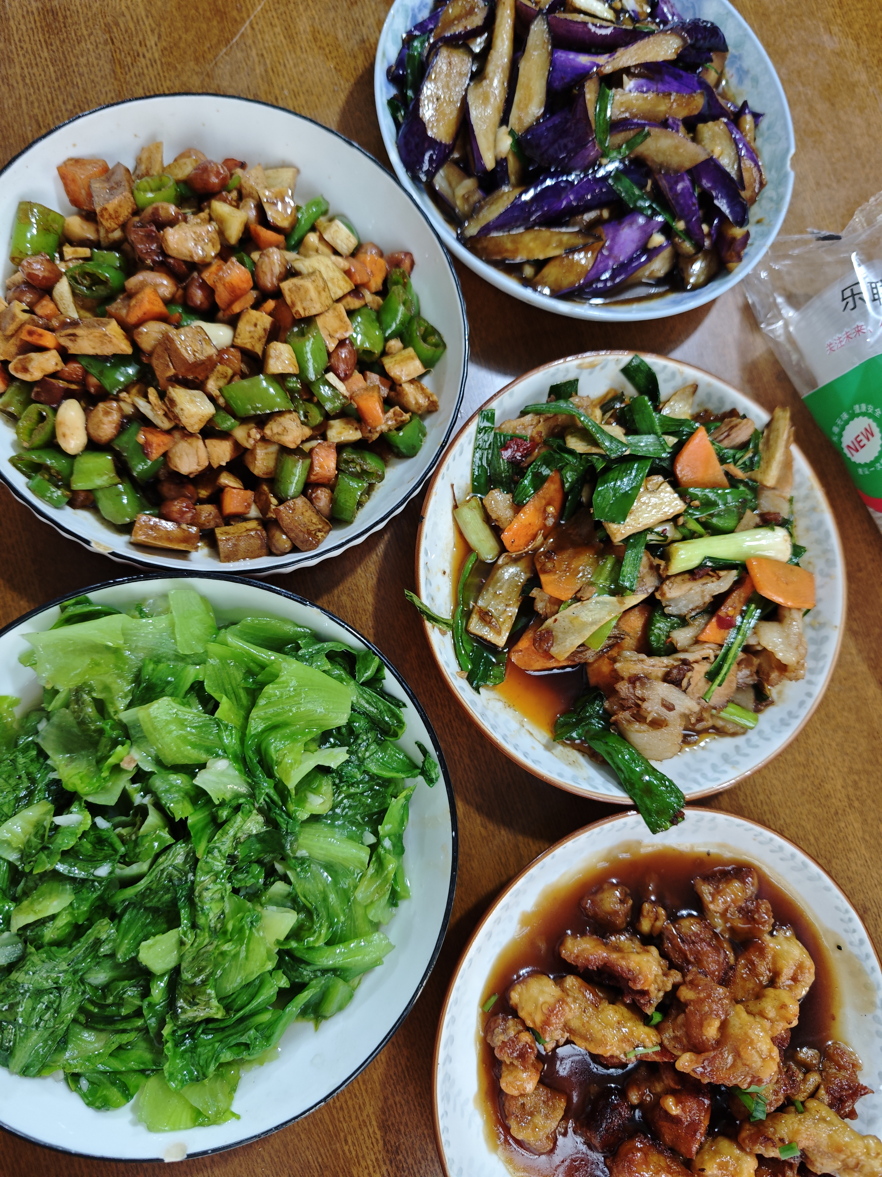 1748869520612_d.jpg|350