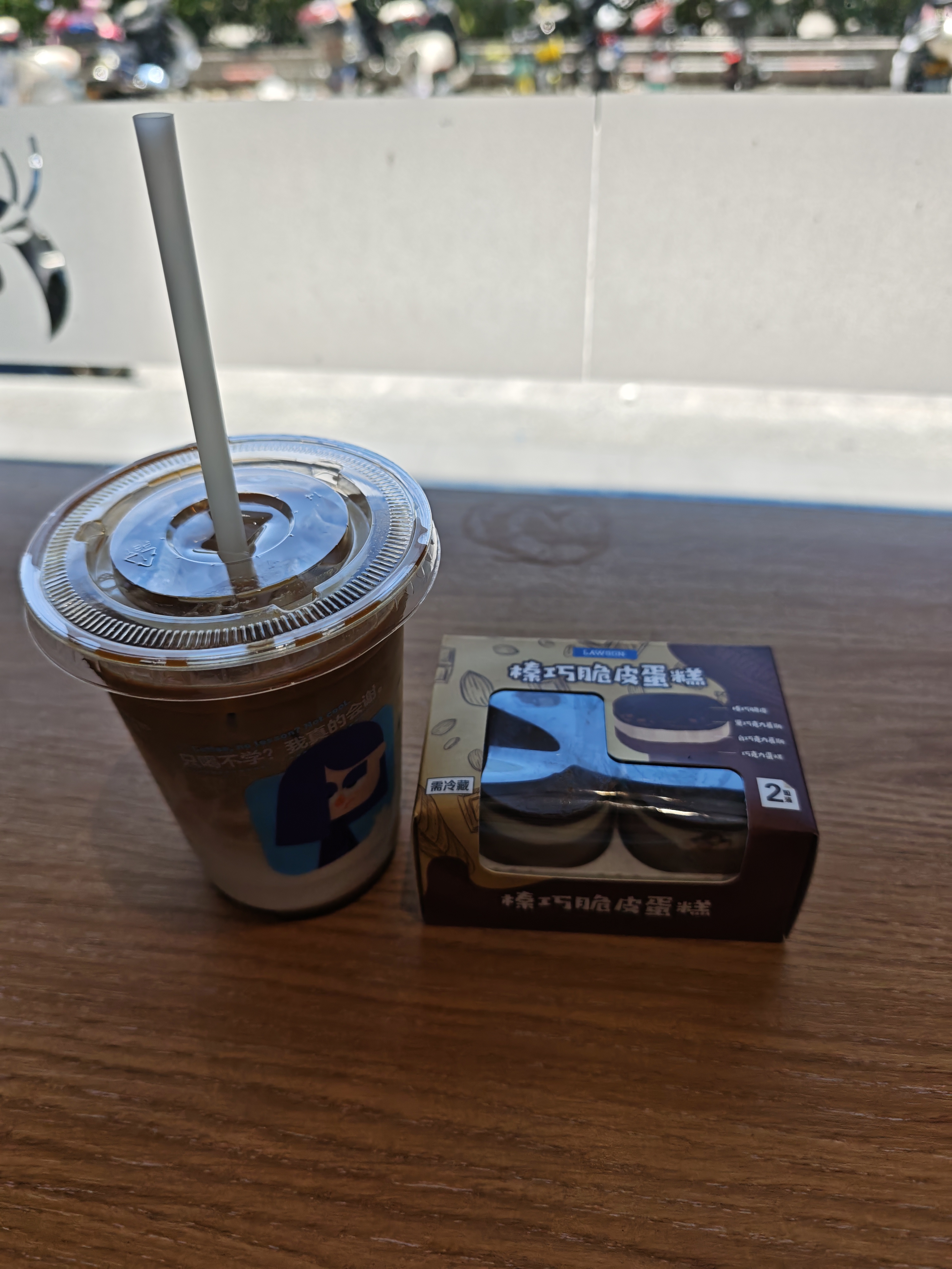 1751899257810_d.jpg|350