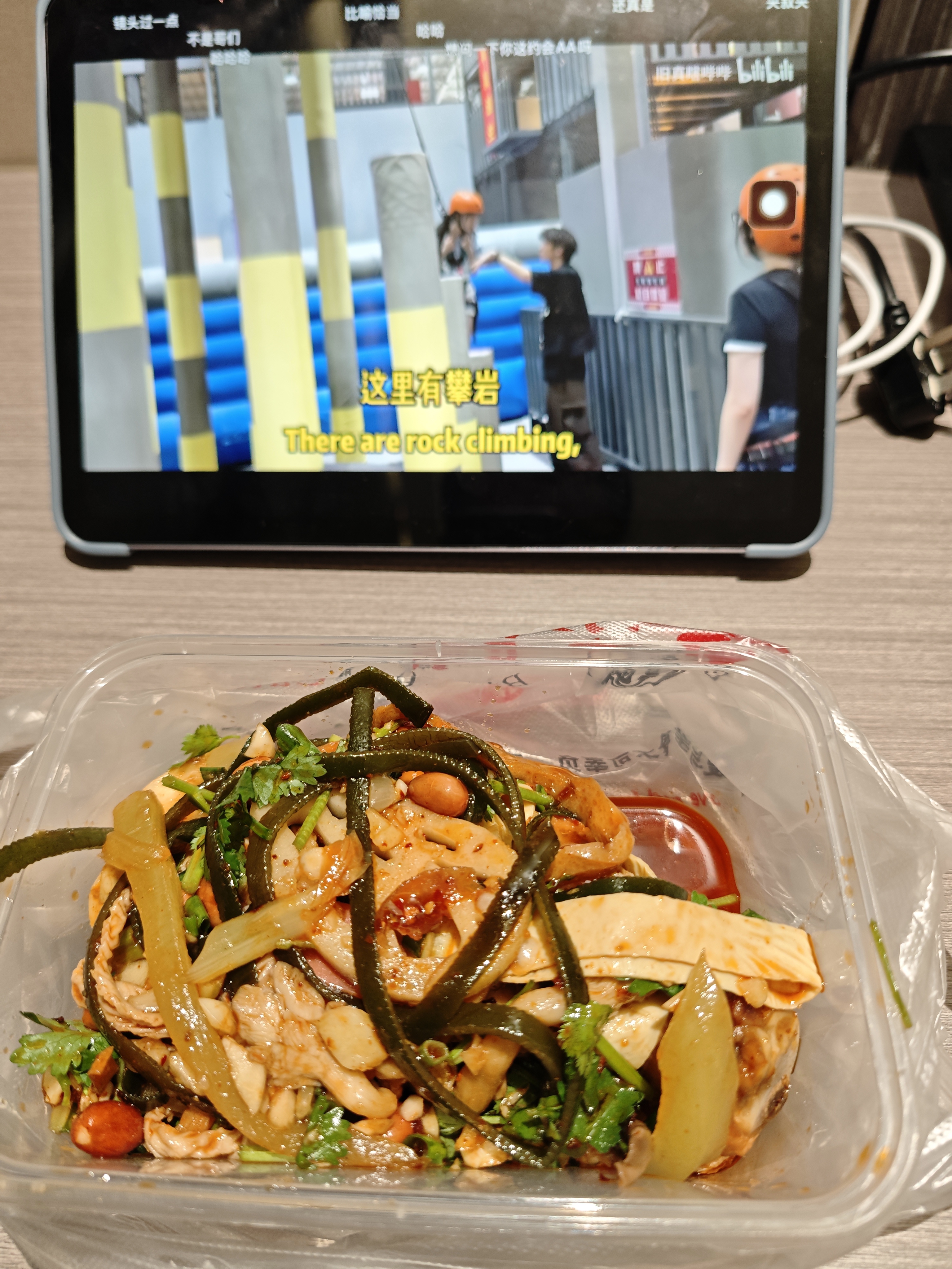 1752068769859_d.jpg|350