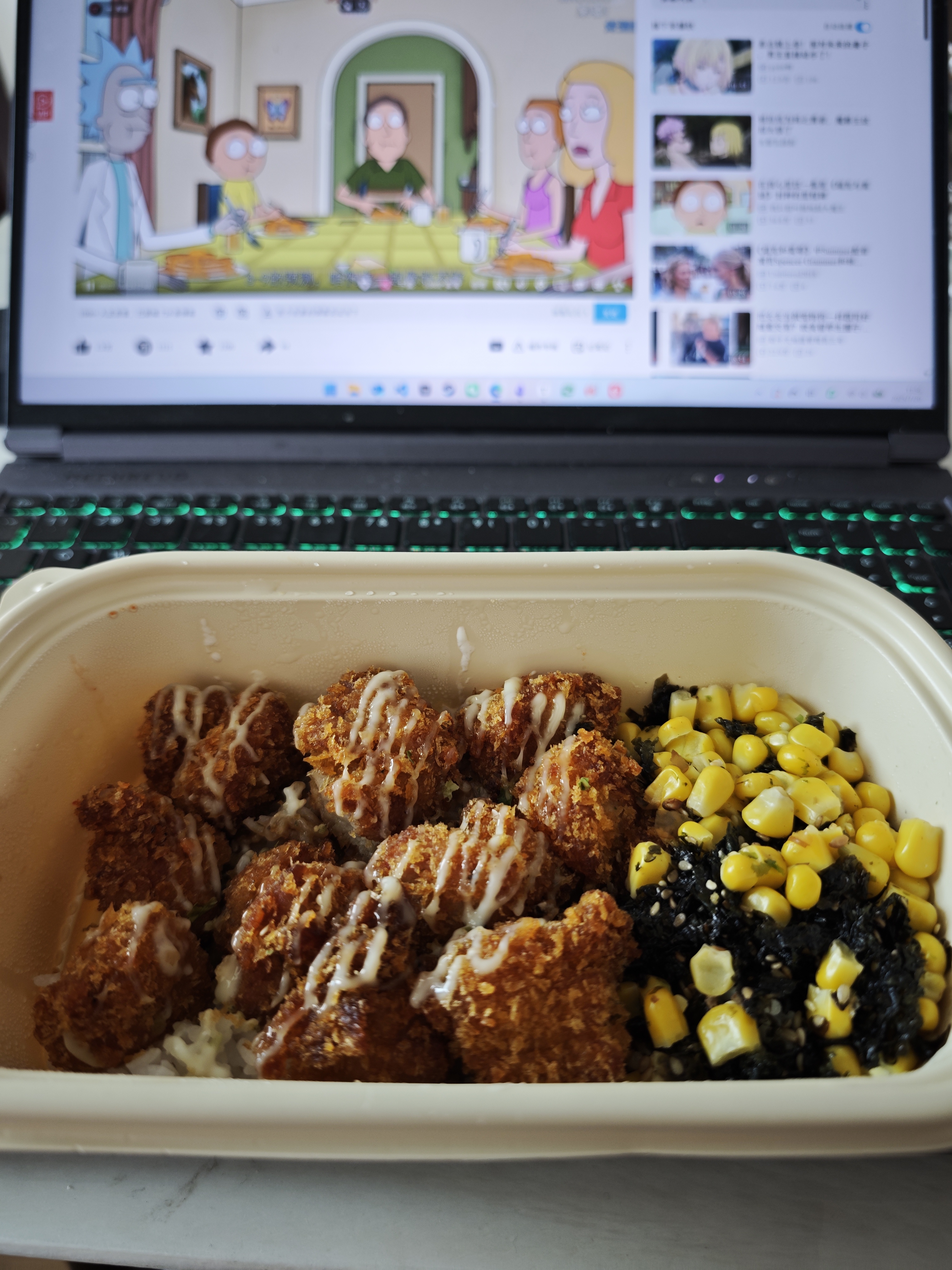 1753366369037_d.jpg|350