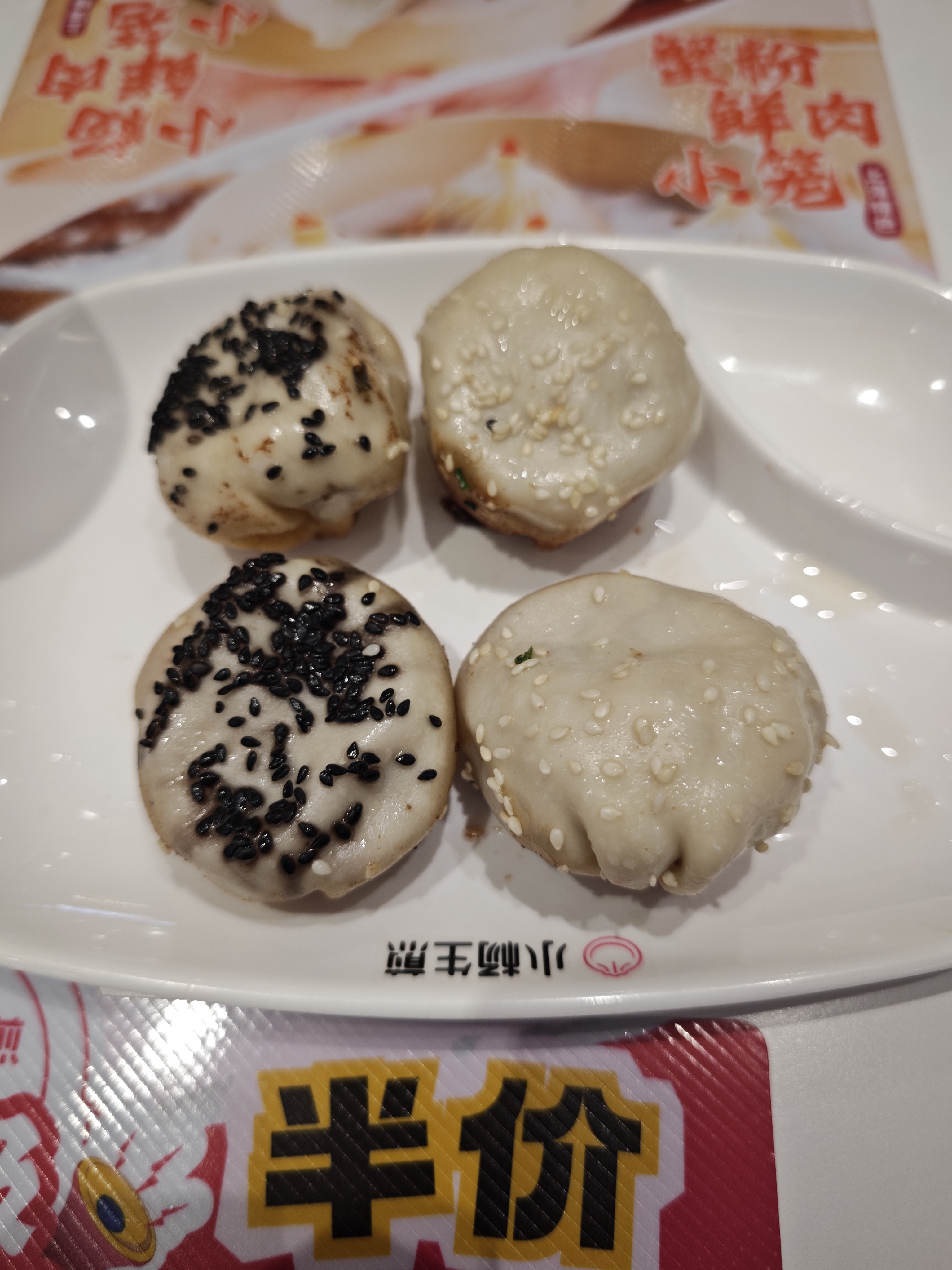 1753366328678_d.jpg|350