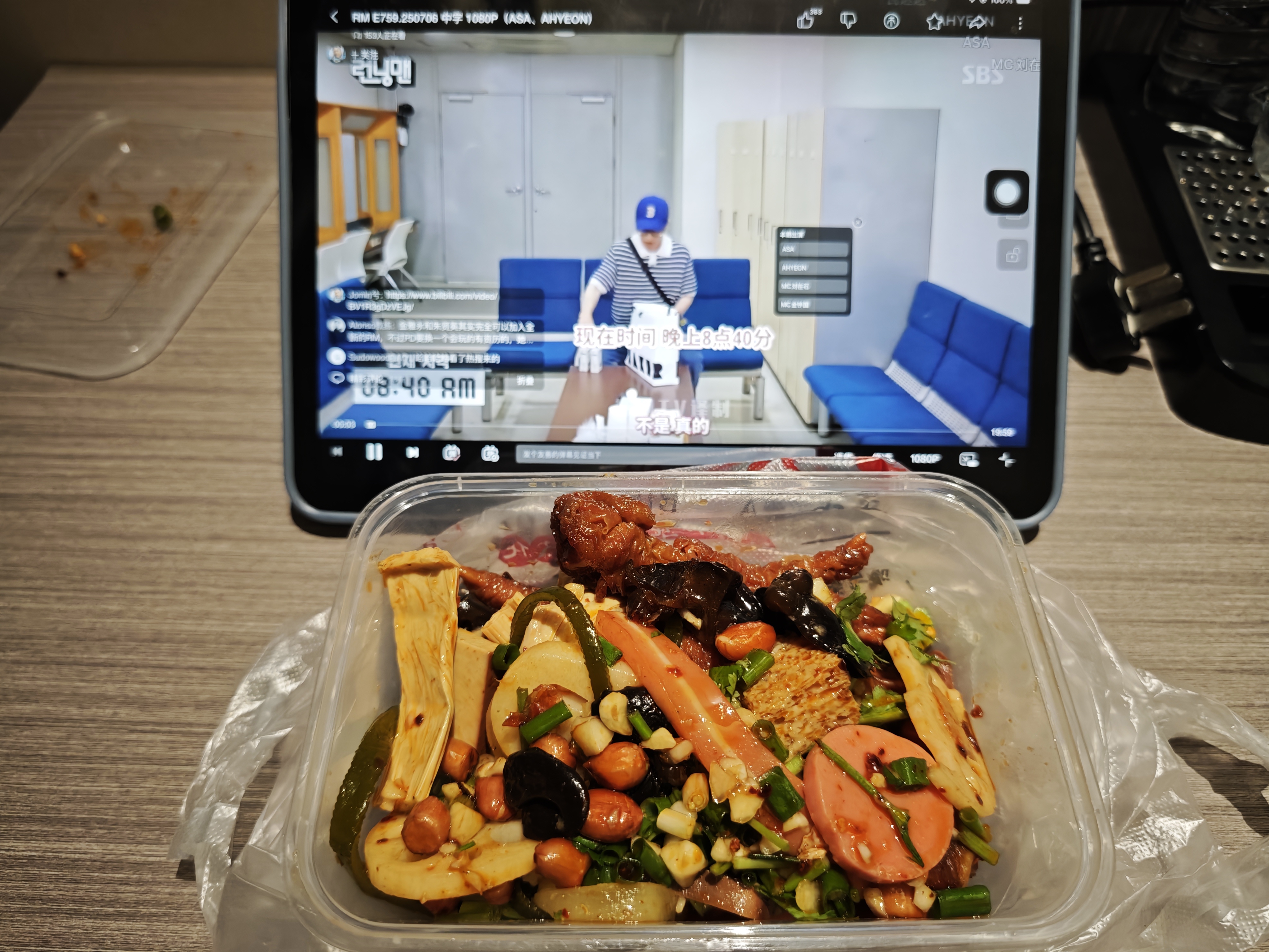 1752068780540_d.jpg|550