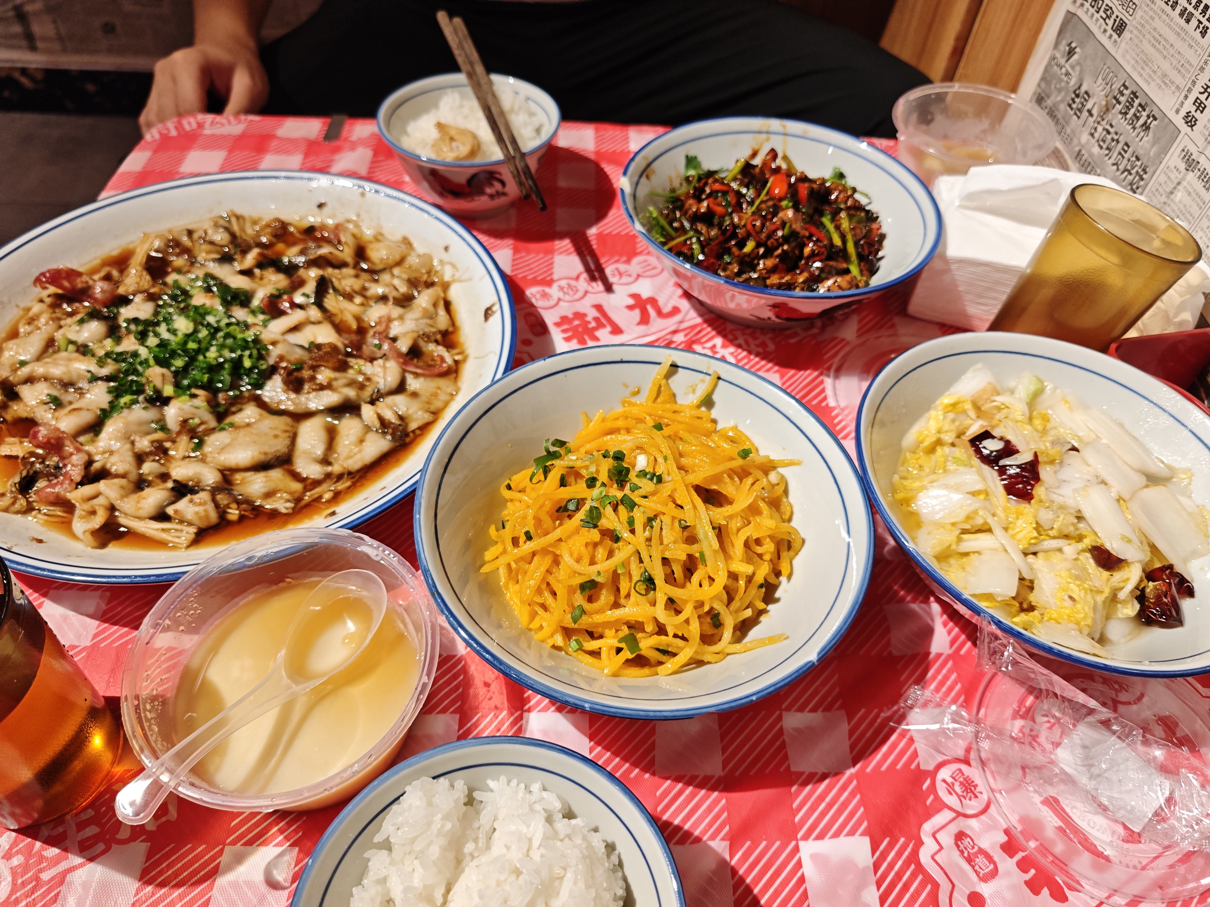 1755874829675_d.jpg|550